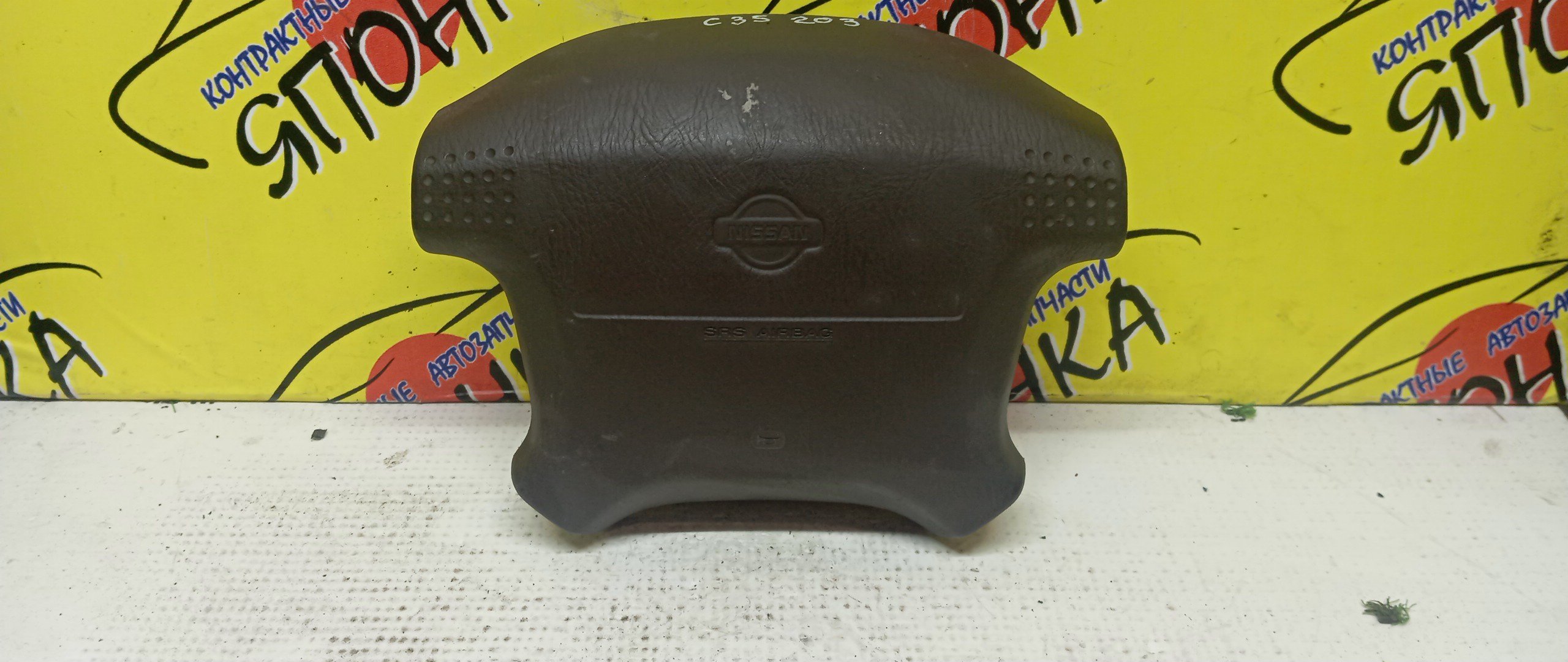 AIRBAG ВОДИТЕЛЬСКИЙ/NIS/CEDRIC/CEFIRO/LAUREL/A32/HA32/PA32/WA32/WHA32/WPA32/Y33/HY33/PY33/C35/GC35/HC35/4 ЛУЧА/2 МОДЕЛЬ/K85101L010