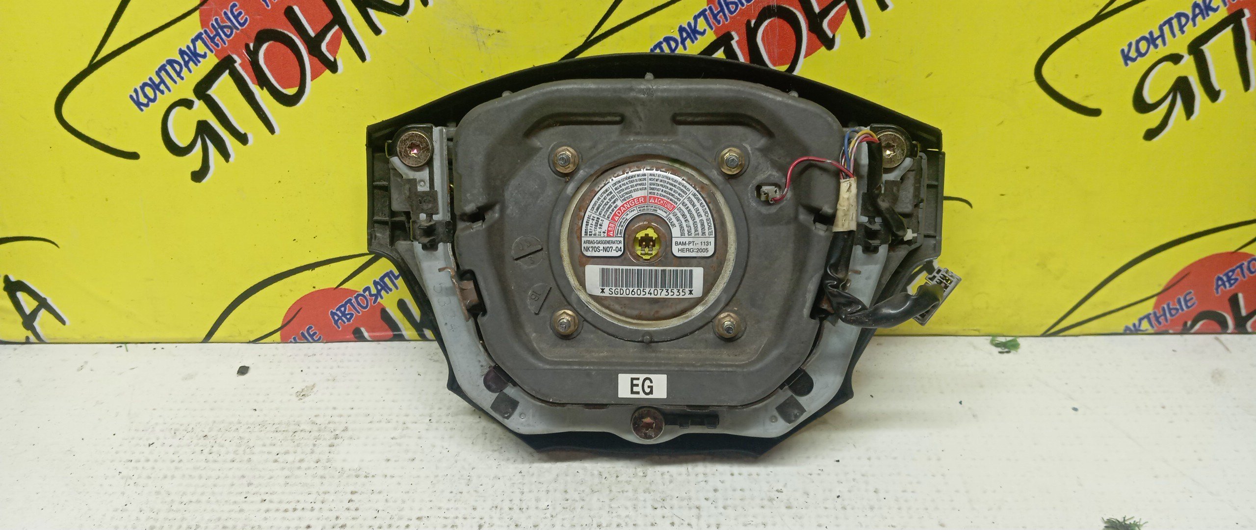 AIRBAG ВОДИТЕЛЬСКИЙ/NIS/FUGA/GY50/PNY50/PY50/Y50/МУЛЬТИРУЛЬ/K8510EG000