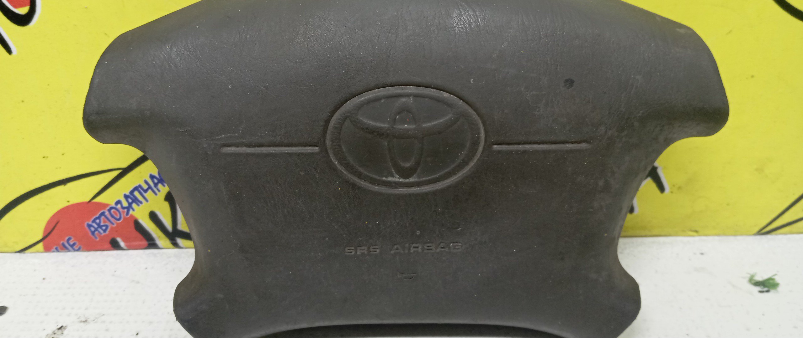 AIRBAG ВОДИТЕЛЬСКИЙ/TOY/CHASER/CRESTA/MARK II/GX100/JZX100/GX105/JZX101/JZX105/LX100/SX100/4 ЛУЧА/4513022370E0/4513022370B0/4513022370G0