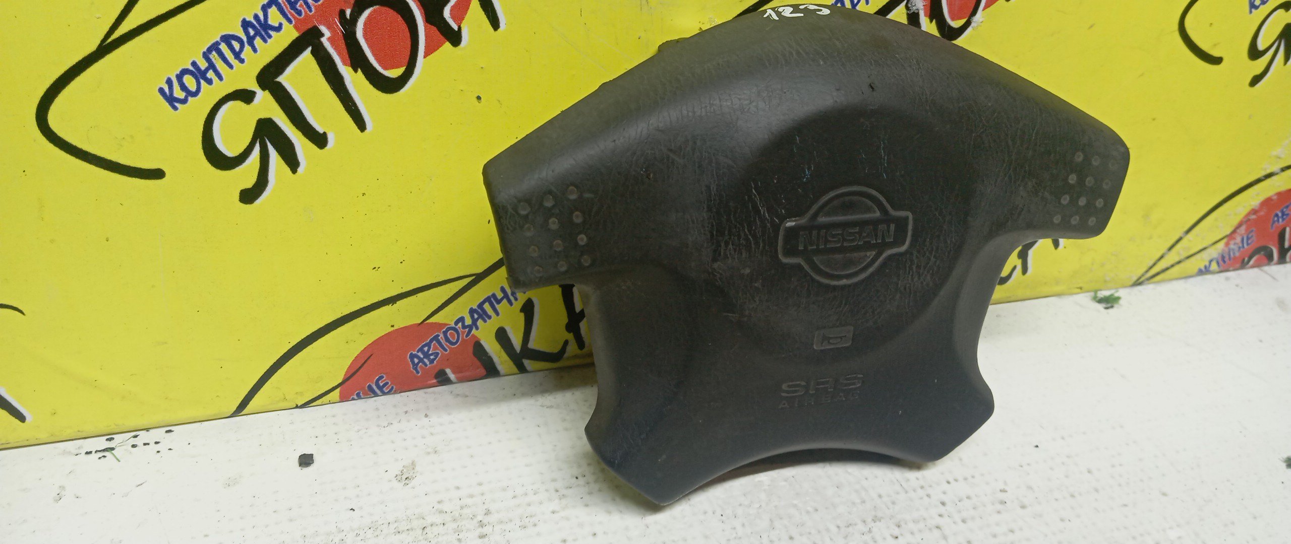 AIRBAG ВОДИТЕЛЬСКИЙ/NIS/AVENIR/EXPERT/W11/PNW11/PW11/RNW11/RW11/SW11/VENW11/VEW11/VNEW11/VNW11/VW11/4 ЛУЧА/K8510WA610