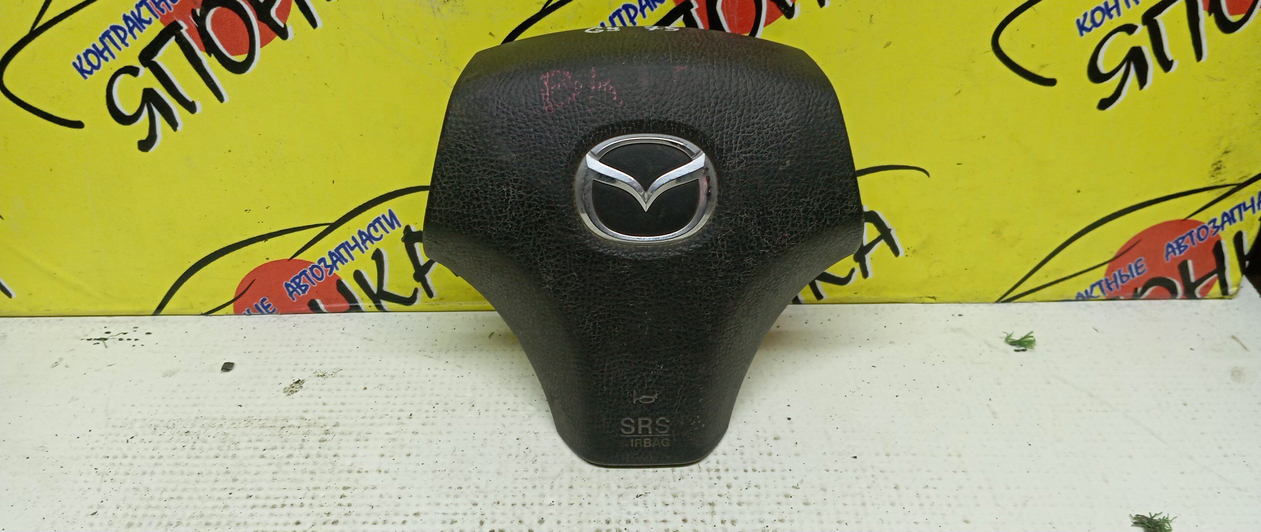 AIRBAG ВОДИТЕЛЬСКИЙ/MAZ/ATENZA/MAZDA6/MPV/GG/GG3P/GG3S/GGEP/GGES/GY/GY3W/GYEW/LW3W/LW5W/LWEW/LWFW/3 ЛУЧА/GR1A57K00C02