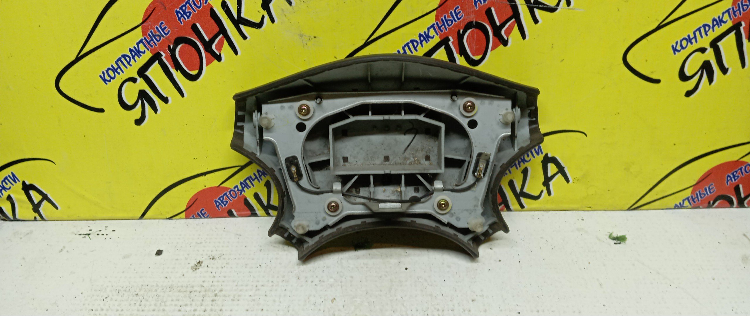 AIRBAG ВОДИТЕЛЬСКИЙ/TOY/CARINA ED/CORONA EXIV/CELICA/CURREN/ST200/ST202/ST205/ST206/4 ЛУЧА/ЗАГЛУШКА/451302B250C0