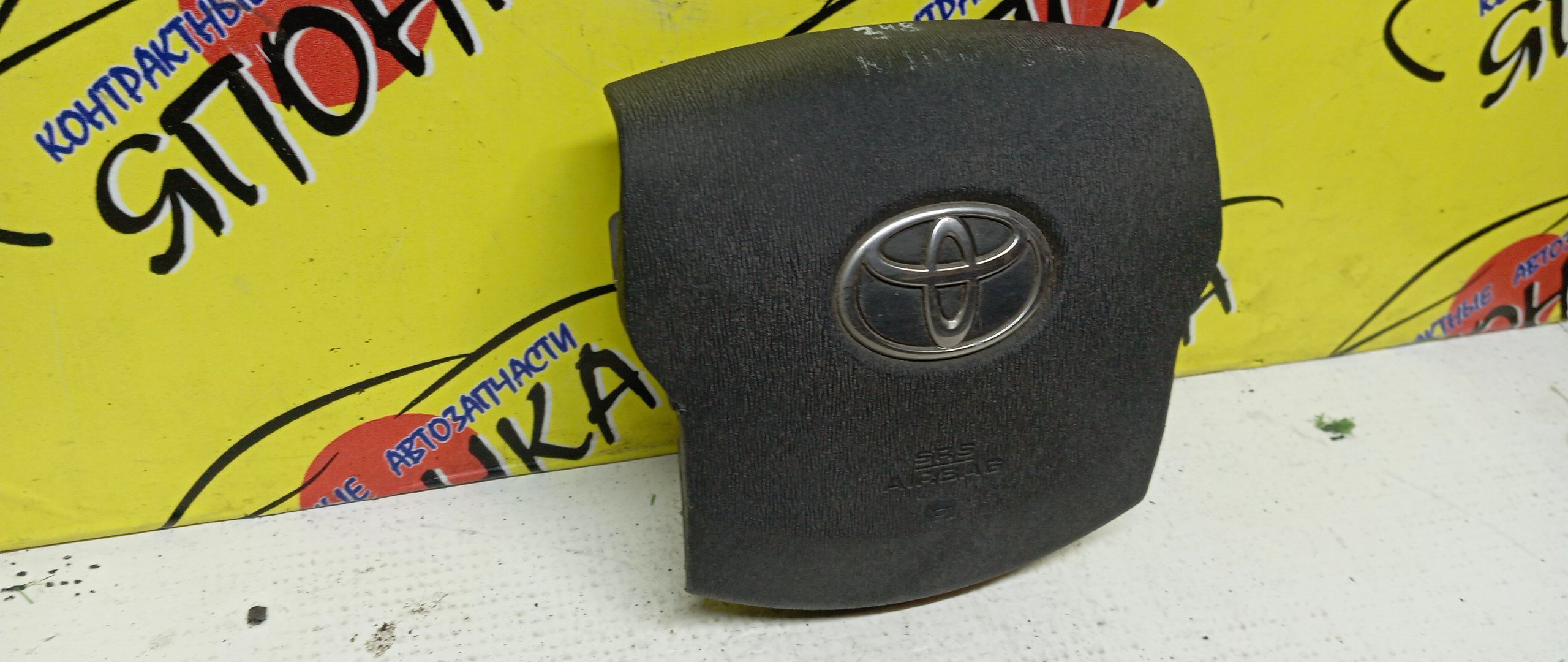 AIRBAG ВОДИТЕЛЬСКИЙ/TOY/PRIUS/NHW20/NHW20L/4 ЛУЧА/4513047060C0/4513047061C0/4513047090C0