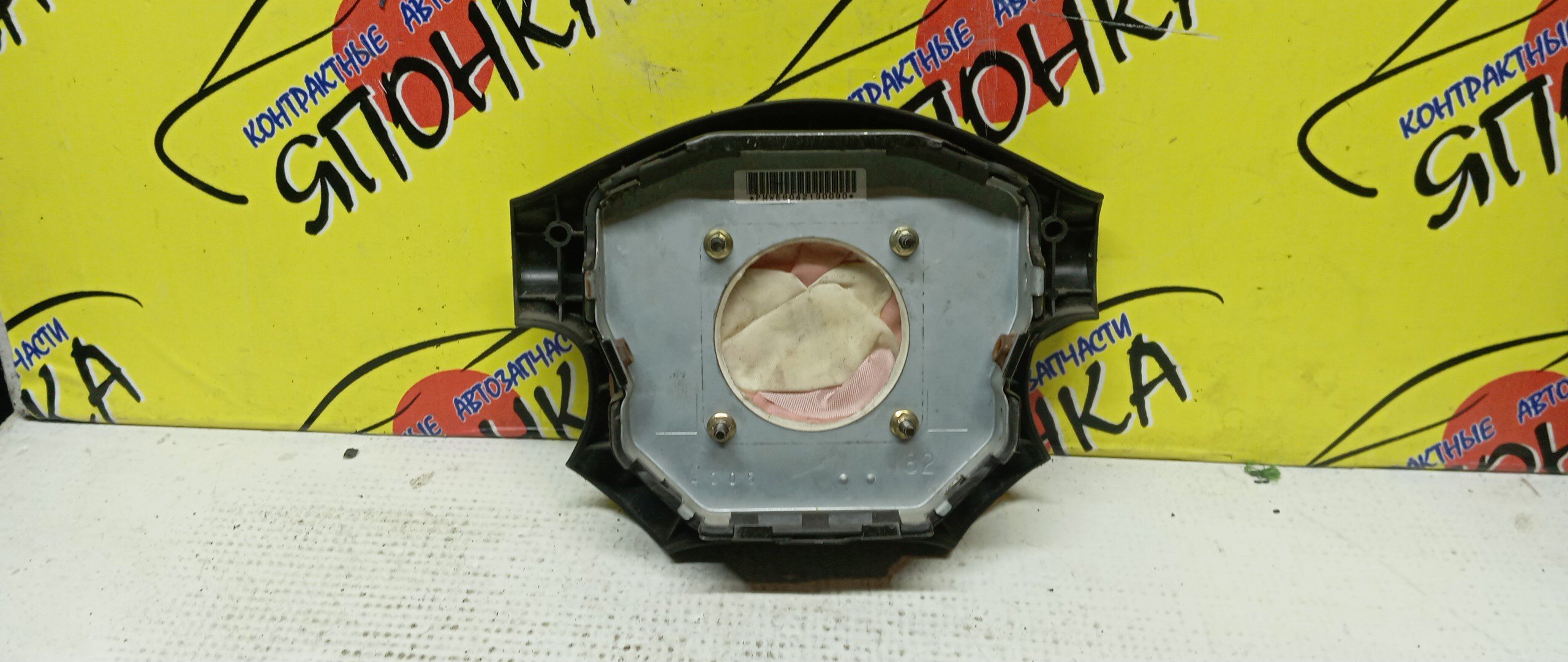 AIRBAG ВОДИТЕЛЬСКИЙ/NIS/AVENIR/PRIMERA/WINGROAD/X-TRAIL/HP12/NT30/PNT30/PNW11/PW11/QP12/RNW11/RP12/RW11/SW11/T30/TNP12/TP12/W11/WFNY11/WFY11/WHNY11/WHP12/WHY11/WPY11/WRY11/WTNP12/WTP12/4 ЛУЧА/ЗНАЧОК ХРОМ/K8510AU060