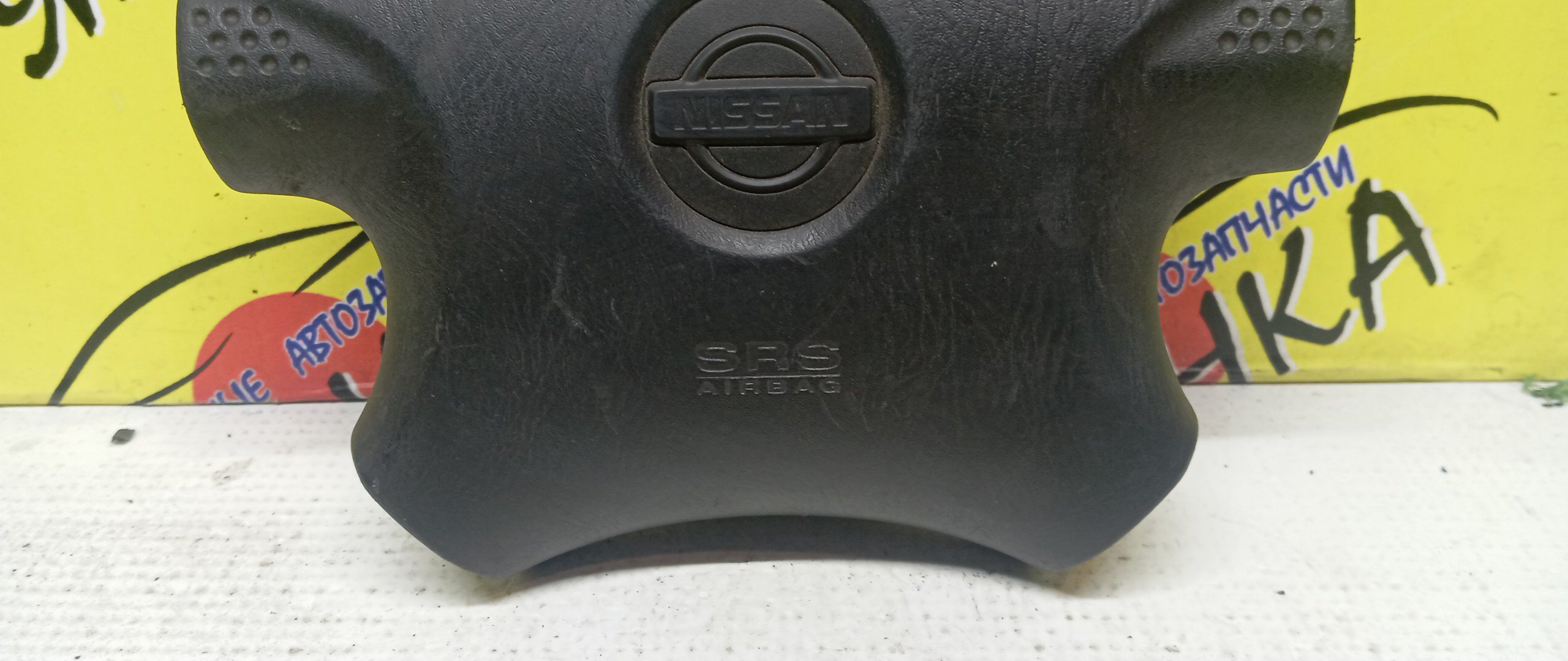 AIRBAG ВОДИТЕЛЬСКИЙ/NIS/AD/BASSARA/BLUEBIRD SYLPHY/FAMILIA VAN/LIBERTY/PULSAR/SERENA/SUNNY/TINO/WINGROAD/X-TRAIL/B15/BBVY11/BVENY11/BVEY11/BVFY11/BVGY11/BVHNY11/EN15/FB15/FG10/FN15/FNB15/FNN15/HN15/HNN15/HV10/JB15/JHU30/JN15/JNU30/JTNU30/JTU30/JU30/JVNU30/JVU30/NT30/PC24/PM12/PNC24/PNM12/PNT30/PV10/QB15/QG10/QNG10/RC24/RM12/RNM12/SB15/SN15/SNN15/T30/TC24/TG10/TNC24/V10/VC24/VENY11/VEY11/VFY11/VGY11/VHNY11/VNC24/VY11/WFNY11/WFY11/WHNY11/WHY11/WPY11/WRY11/4 ЛУЧА/K85106N065