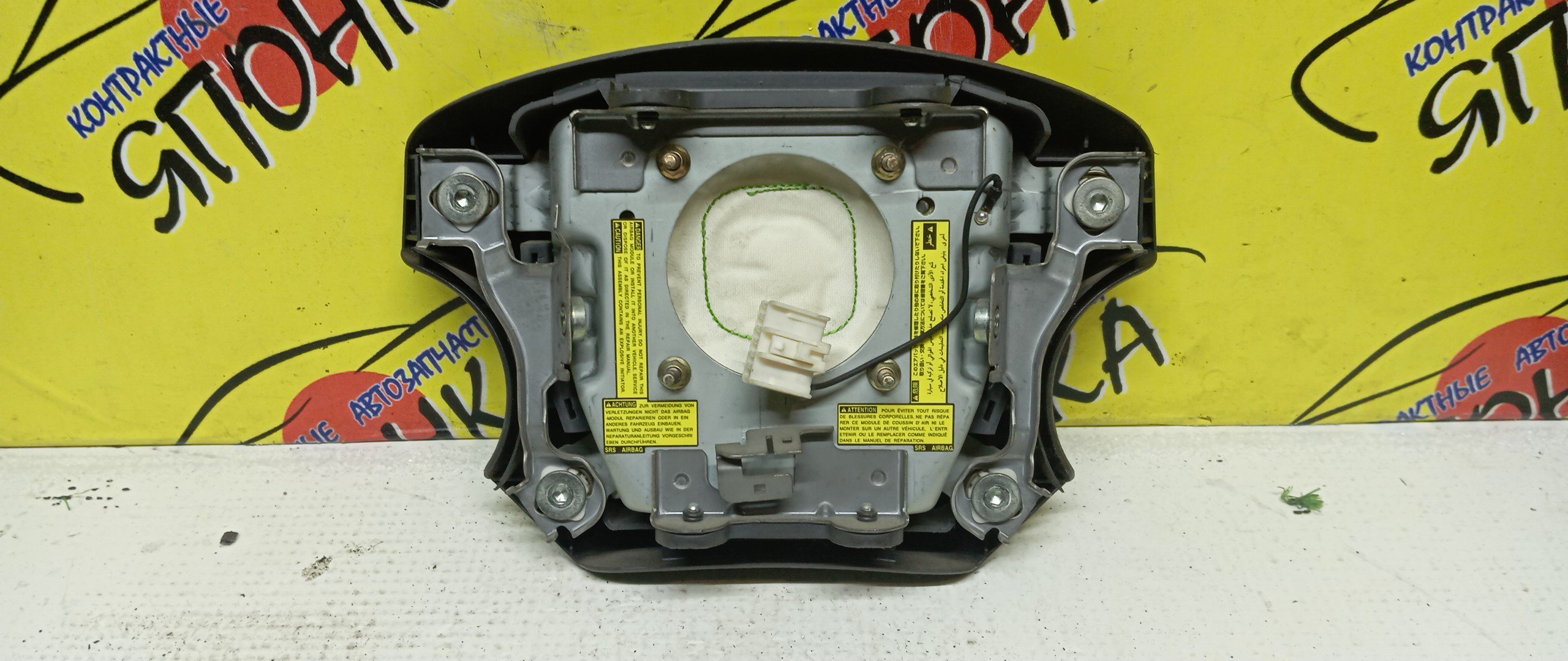 AIRBAG ВОДИТЕЛЬСКИЙ/TOY/NADIA/SXN10/SXN10H/SXN15/SXN15H/4 ЛУЧА/4513044040B0/4513044040E0