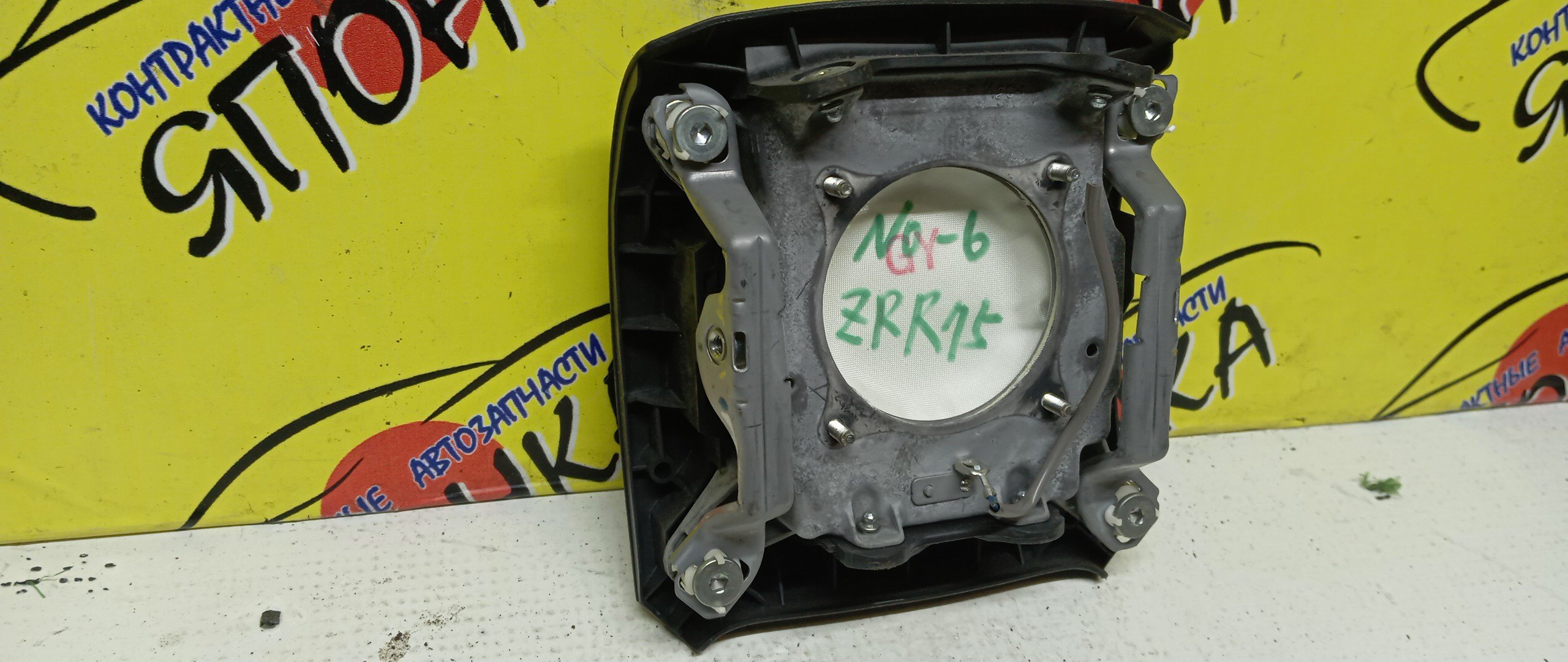 AIRBAG ВОДИТЕЛЬСКИЙ/TOY/NOAH/VOXY/ZRR70/ZRR75/ZRR75G/ZRR70W/4 ЛУЧА/4513028580B0/4513028580E0