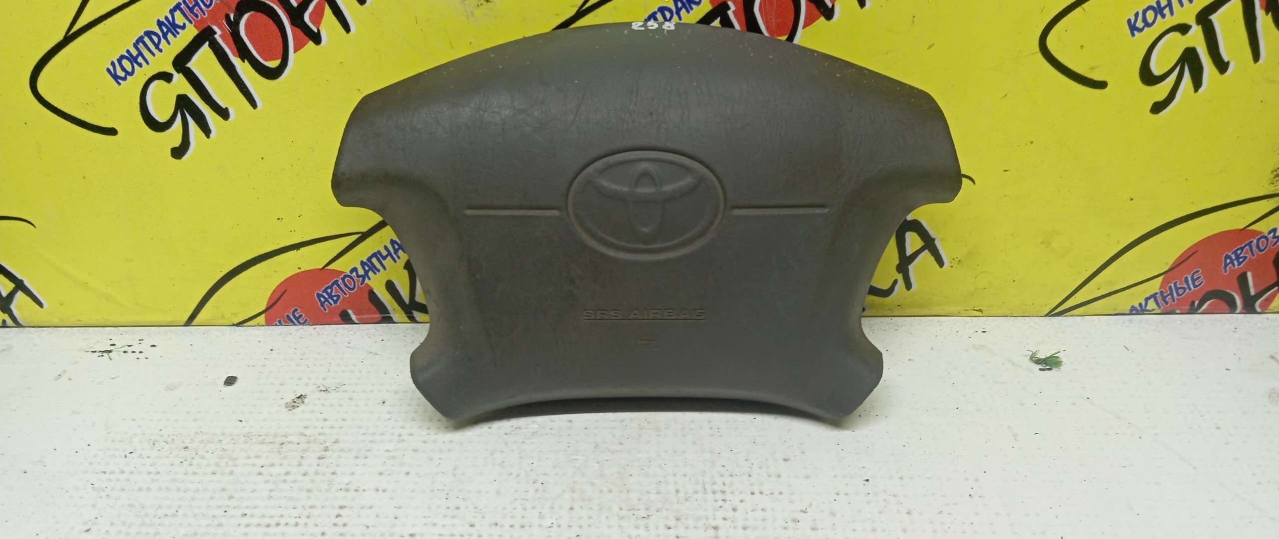 AIRBAG ВОДИТЕЛЬСКИЙ/TOY/CHASER/CRESTA/MARK II/GX100/JZX100/GX105/JZX101/JZX105/LX100/SX100/4 ЛУЧА/4513022370E0/4513022370B0/4513022370G0