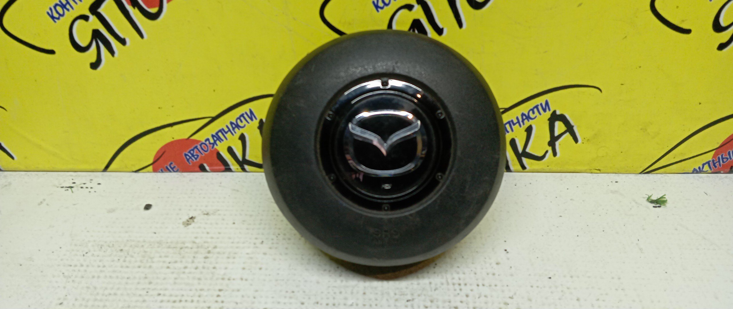 AIRBAG ВОДИТЕЛЬСКИЙ/MAZ/CX-7/ER3P/ER5P/КРУГЛЫЙ/E22357K00