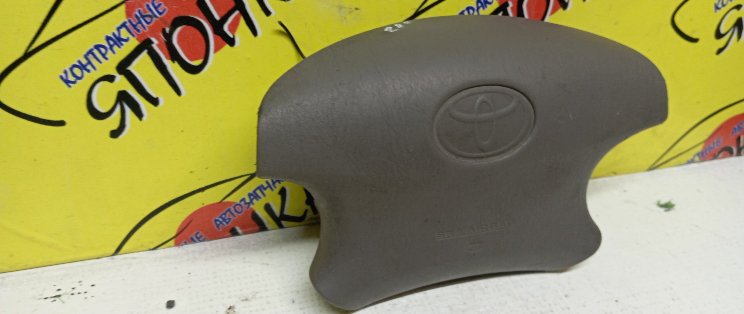 AIRBAG ВОДИТЕЛЬСКИЙ/TOY/NADIA/SXN10/SXN10H/SXN15/SXN15H/4 ЛУЧА/4513044040B0/4513044040E0