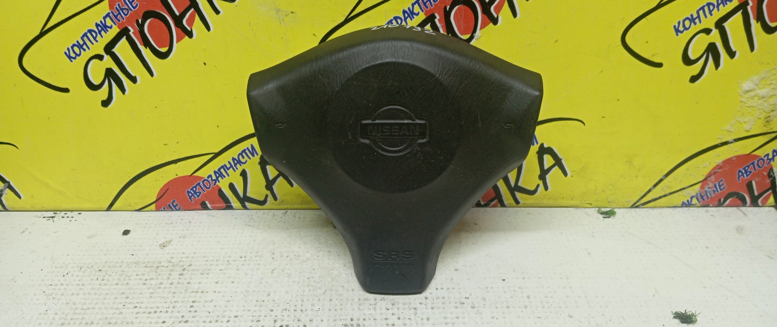 AIRBAG ВОДИТЕЛЬСКИЙ/NIS/CUBE/AVENIR/R`NESSA/TERANO/SKYLINE/AZ10/ANZ10/Z10/W11/RNW11/PNW11/RR50/PR50/R50/N30/PNN30/R34/3 ЛУЧА/K85102U202/K85102W310