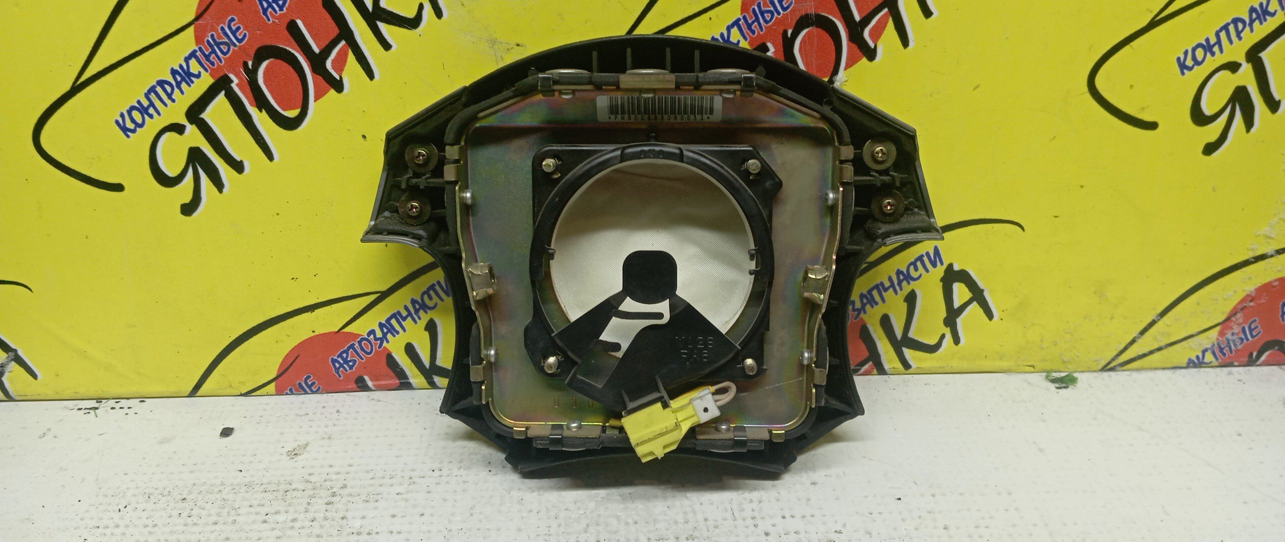 AIRBAG ВОДИТЕЛЬСКИЙ/NIS/AVENIR/EXPERT/W11/PNW11/PW11/RNW11/RW11/SW11/VENW11/VEW11/VNEW11/VNW11/VW11/4 ЛУЧА/MOMO/K851080F20