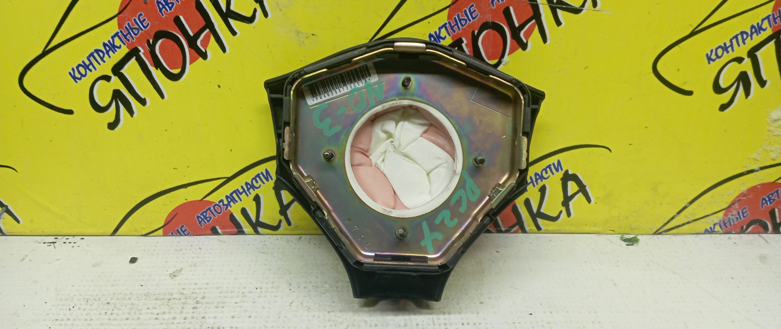 AIRBAG ВОДИТЕЛЬСКИЙ/NIS/SERENA/C24/PC24/TC24/TNC24/3 ЛУЧА/K85104N200