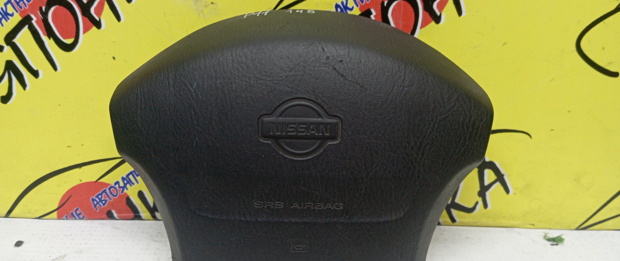 AIRBAG ВОДИТЕЛЬСКИЙ/NIS/CUBE/PRIMERA/AZ10/ANZ10/Z10/P11/QP11/HNP11/4 ЛУЧА/K85100V720/K85108E020