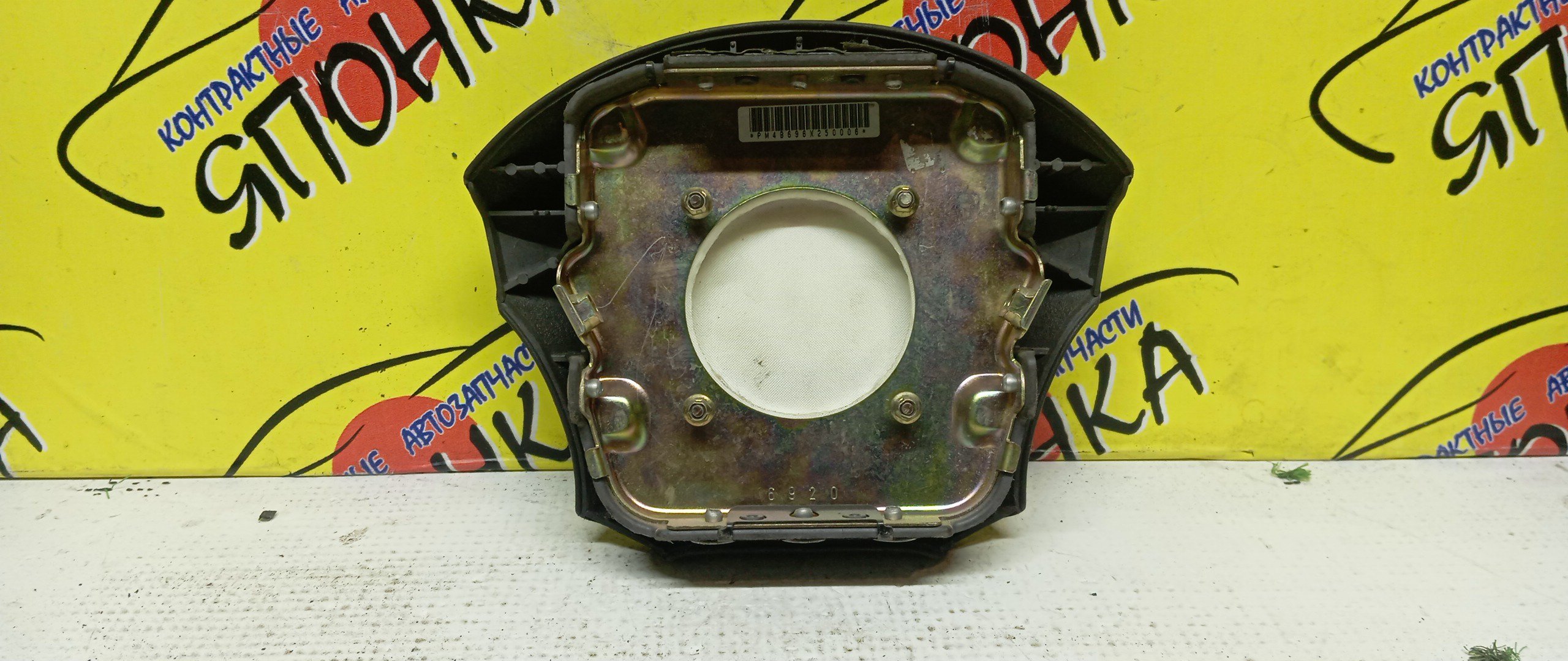 AIRBAG ВОДИТЕЛЬСКИЙ/NIS/CUBE/PRIMERA/AZ10/ANZ10/Z10/P11/QP11/HNP11/4 ЛУЧА/K85100V720/K85108E020