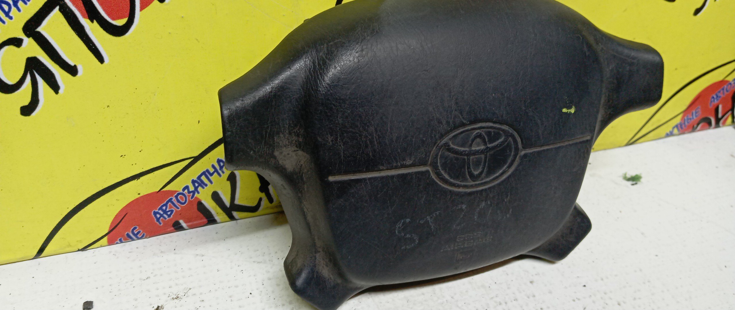 AIRBAG ВОДИТЕЛЬСКИЙ/TOY/CARINA ED/CORONA EXIV/CELICA/CURREN/ST200/ST202/ST205/ST206/4 ЛУЧА/451302B230C0