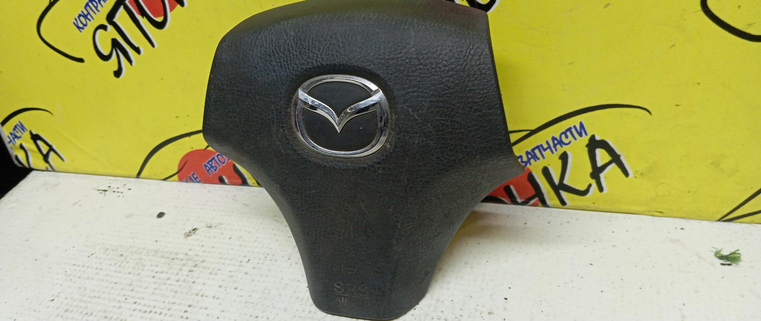 AIRBAG ВОДИТЕЛЬСКИЙ/MAZ/ATENZA/MAZDA6/MPV/GG/GG3P/GG3S/GGEP/GGES/GY/GY3W/GYEW/LW3W/LW5W/LWEW/LWFW/3 ЛУЧА/GR1A57K00C02