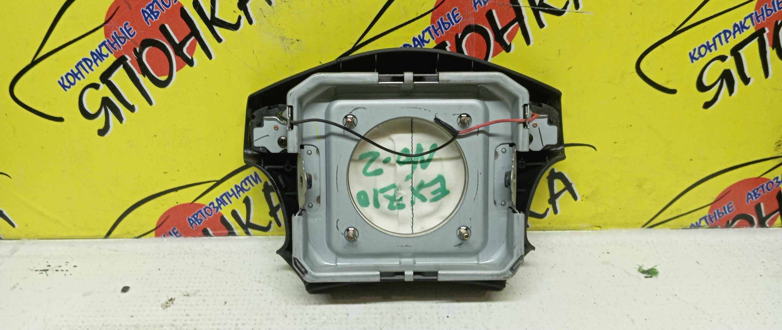 AIRBAG ВОДИТЕЛЬСКИЙ/TOY/RAUM/EXZ10/EXZ15/4 ЛУЧА/КНОПКИ/4513046010B0/4513046020B0