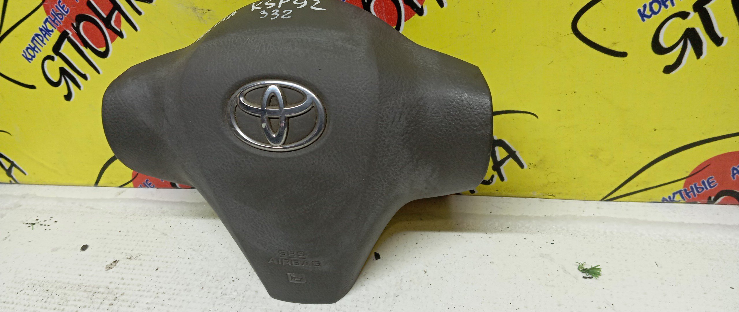 AIRBAG ВОДИТЕЛЬСКИЙ/TOY/BELTA/YARIS SEDAN/KSP92/SCP92/NCP96/3 ЛУЧА/4513052421B0/4513052431B0/4513052421E0/4513052431E0