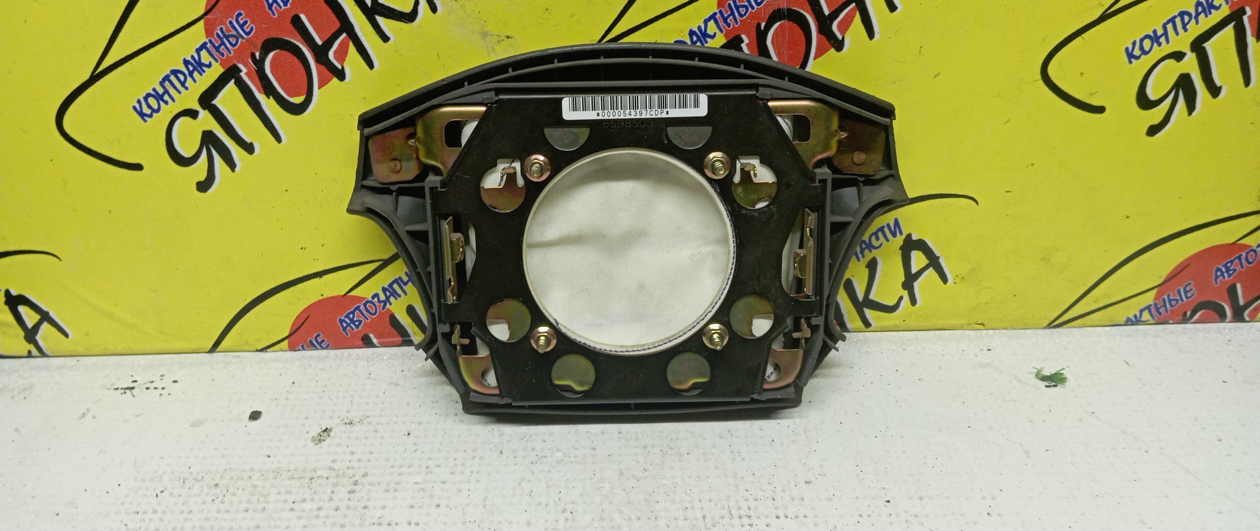 AIRBAG ВОДИТЕЛЬСКИЙ/TOY/LITE ACE NOAH/TOWN ACE NOAH/SR40/SR50/CR52/CR42/KR42/KR52/4 ЛУЧА/4513028350B0/4513028350G0