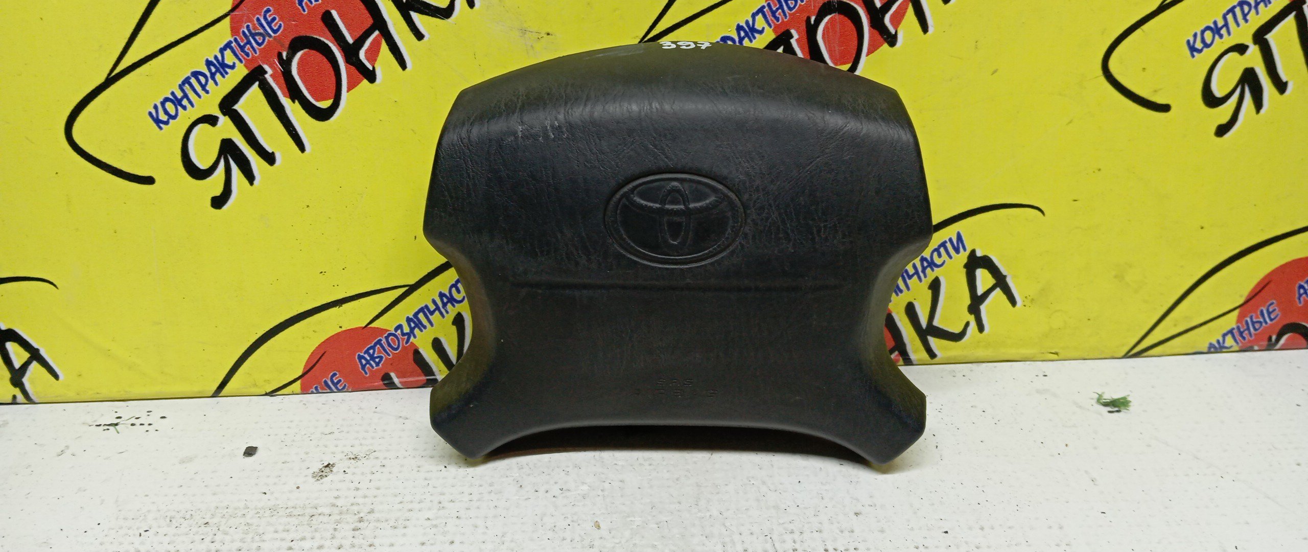 AIRBAG ВОДИТЕЛЬСКИЙ/TOY/COROLLA CERES/SPRINTER MARINO/COROLLA LEVIN/SPRINTER TRUENO/AE101/AE100/AE111/AE110/4 ЛУЧА/1 МОДЕЛЬ/451301A150C0/4513012840C0