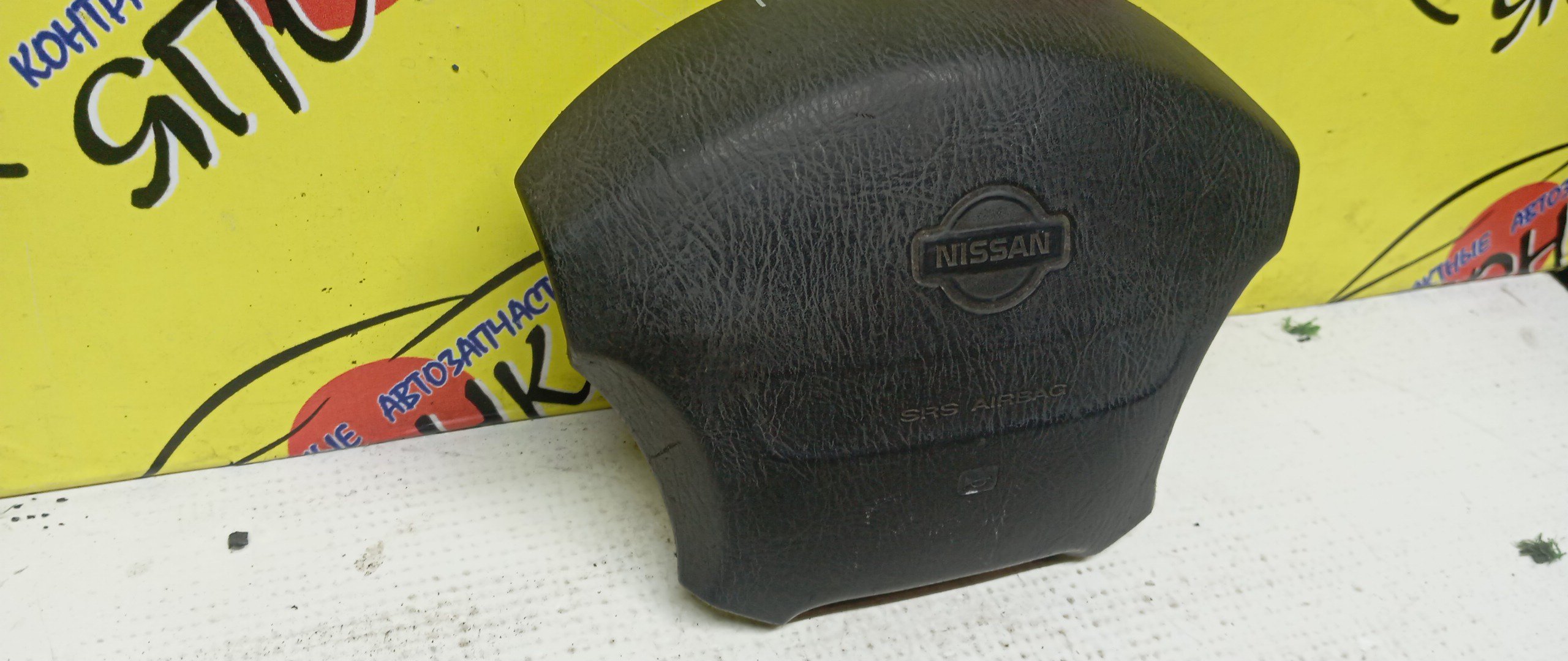 AIRBAG ВОДИТЕЛЬСКИЙ/NIS/CUBE/PRIMERA/AZ10/ANZ10/Z10/P11/QP11/HNP11/4 ЛУЧА/K85100V720/K85108E020