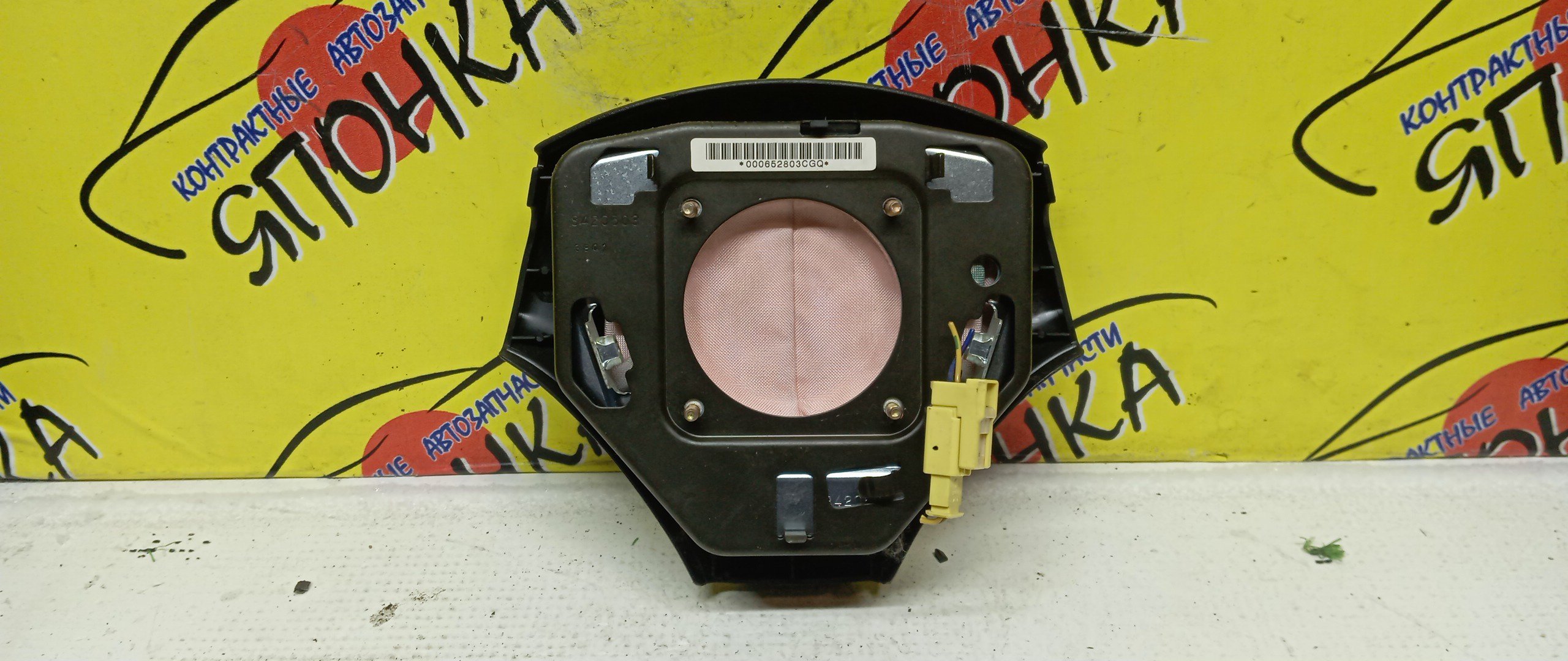 AIRBAG ВОДИТЕЛЬСКИЙ/TOY/MARK II/MARK II BLIT/VEROSSA/KLUGER/GX110/JZX110/GX115/JZX115/GX110W/JZX110W/ACU20/MCU20/ACU25/MCU25/3 ЛУЧА/4513022510C0