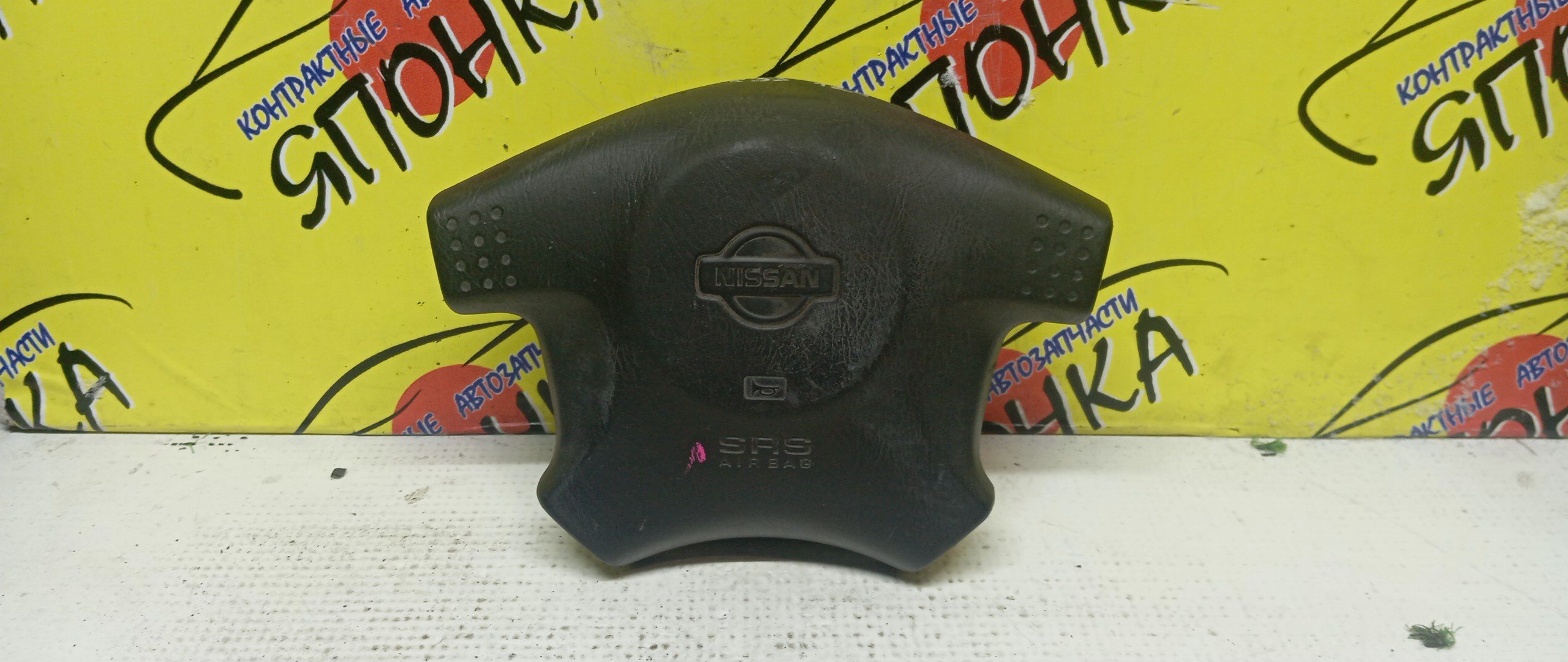 AIRBAG ВОДИТЕЛЬСКИЙ/NIS/SKYLINE/STAGEA/HR33/R33/ER33/WGNC34/4 ЛУЧА/K851026U10