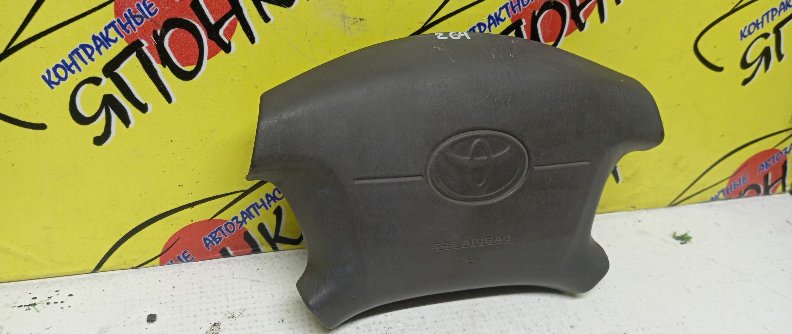 AIRBAG ВОДИТЕЛЬСКИЙ/TOY/CHASER/CRESTA/MARK II/GX100/JZX100/GX105/JZX101/JZX105/LX100/SX100/4 ЛУЧА/4513022370E0/4513022370B0/4513022370G0