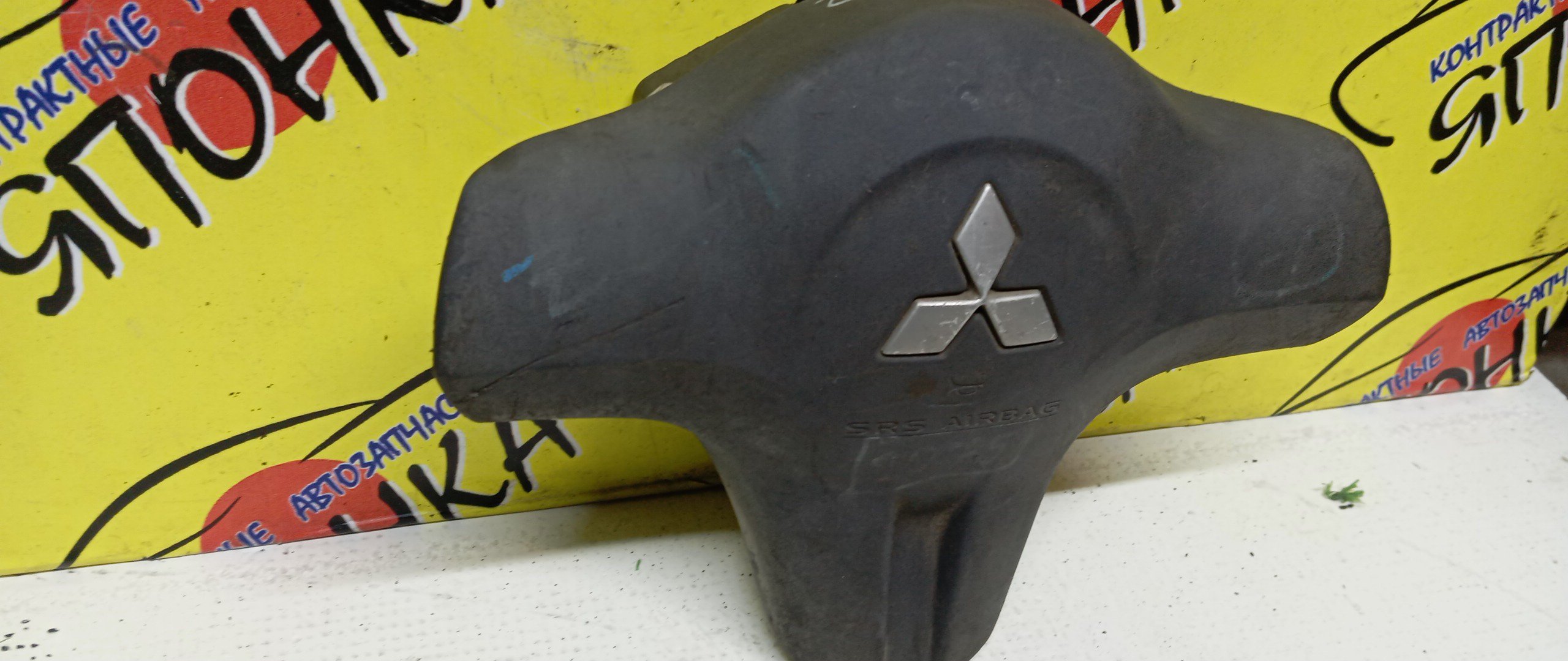 AIRBAG ВОДИТЕЛЬСКИЙ/MMC/COLT/COLT PLUS/Z21A/Z22A/Z23A/Z24A/Z25A/Z26A/Z27A/Z27AG/Z28A/Z31A/Z32A/Z33A/Z34A/Z35A/Z36A/Z39A/3 ЛУЧА/MR955185XB