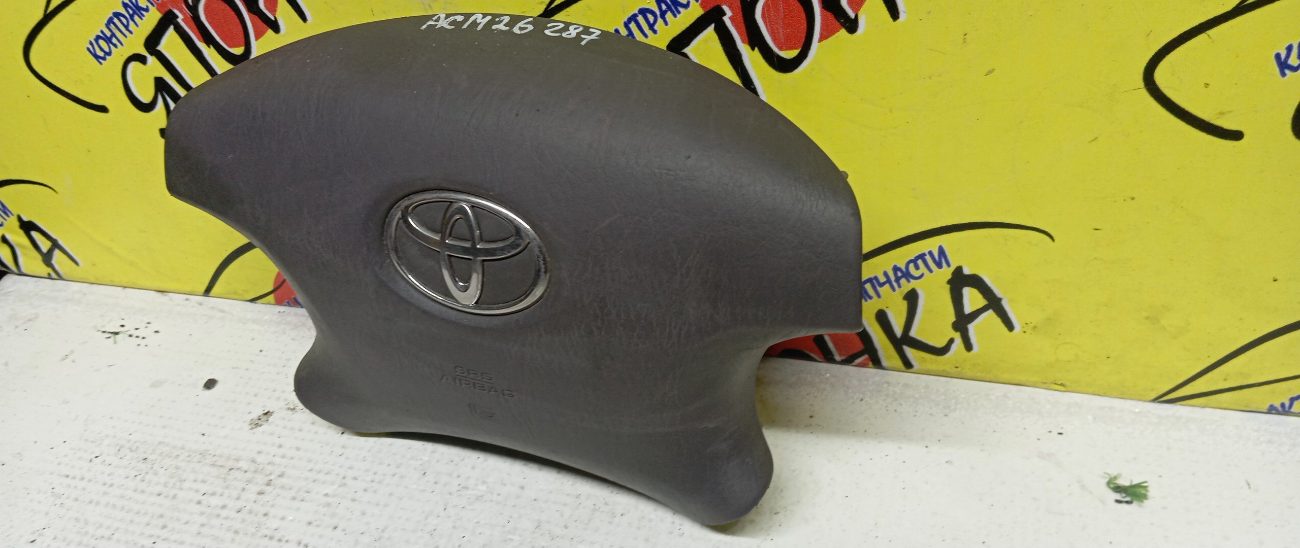 AIRBAG ВОДИТЕЛЬСКИЙ/TOY/IPSUM/AVENSIS VERSO/PICNIC/ACM21/CLM20/ACM26/4 ЛУЧА/4513044050E0/4513044050C0