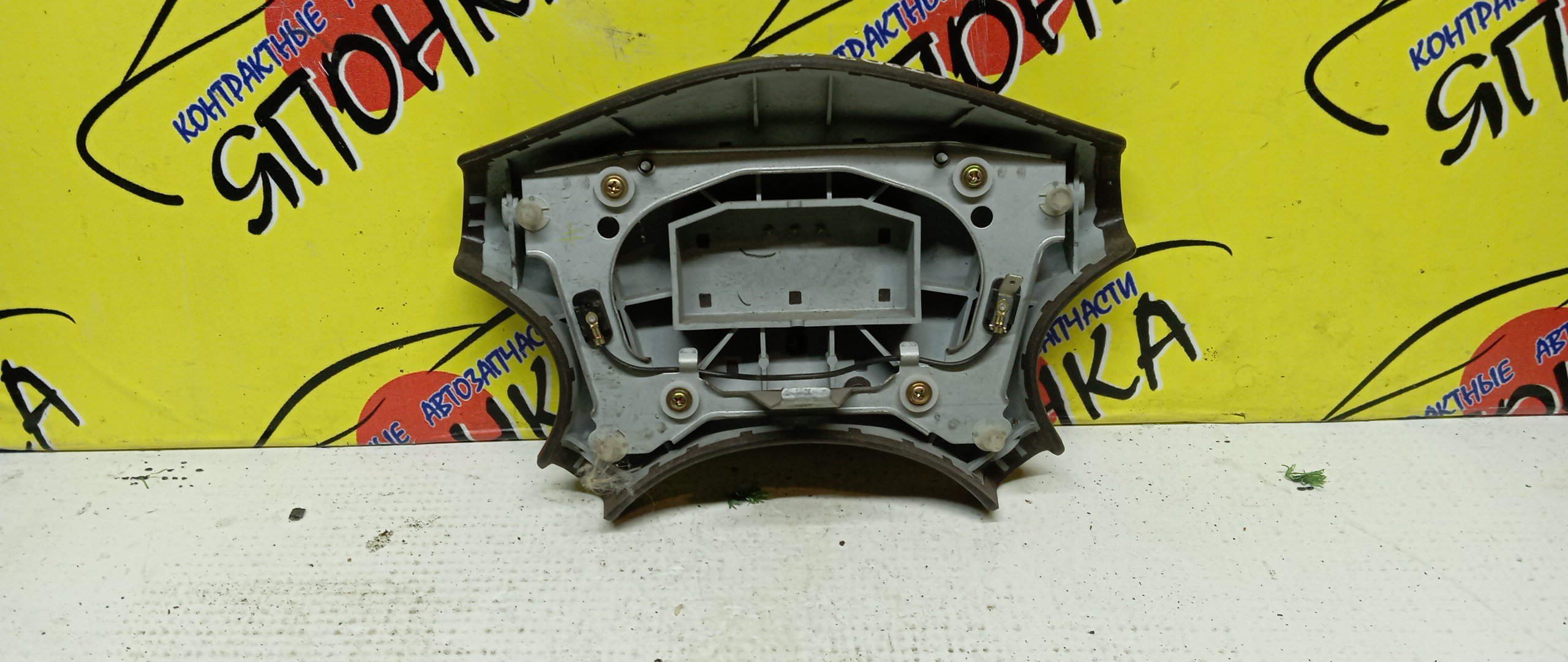 AIRBAG ВОДИТЕЛЬСКИЙ/TOY/CARINA ED/CORONA EXIV/CELICA/CURREN/ST200/ST202/ST205/ST206/4 ЛУЧА/ЗАГЛУШКА/451302B250C0