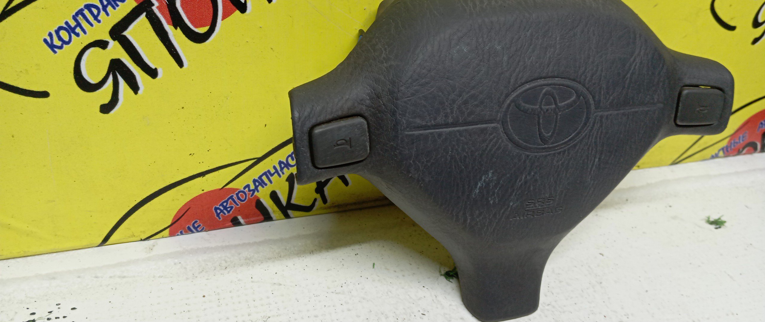 AIRBAG ВОДИТЕЛЬСКИЙ/TOY/CORONA/CARINA/CALDINA/AT210/AT211/ST210/ST215/CT210/AT191/CT197/ST190G/ET196/3 ЛУЧА/КНОПКИ/1 МОДЕЛЬ/451302B360B0/451302B360E0/4513021010B2