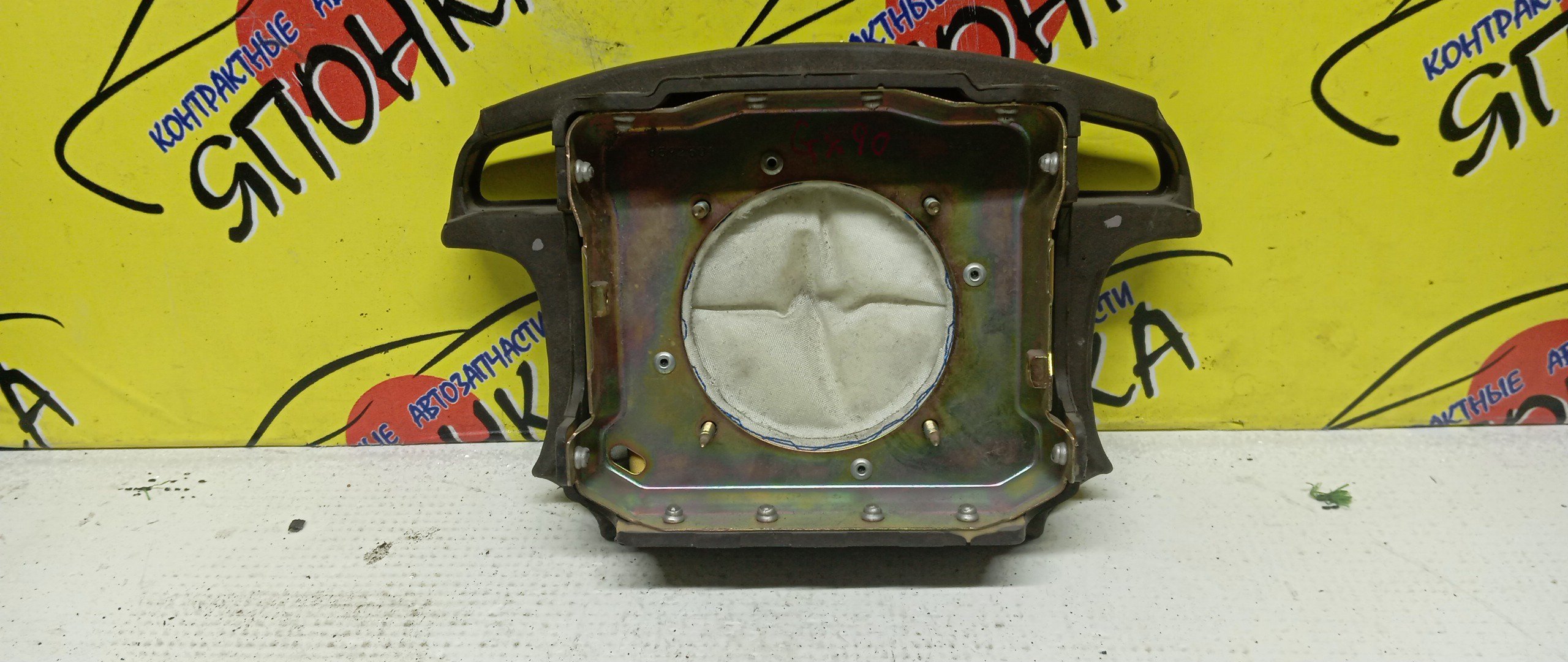 AIRBAG ВОДИТЕЛЬСКИЙ/TOY/CHASER/CRESTA/MARK II/GX90/SX90/JZX90/GX93/X93/4 ЛУЧА/КНОПКИ/4513022550E0/4513022450E0