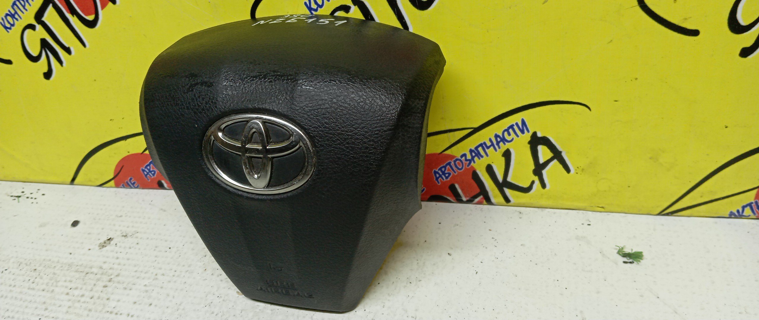 AIRBAG ВОДИТЕЛЬСКИЙ/TOY/AURIS/NDE150/NZE151/NZE151H/NZE154/NZE154H/ZRE151/ZRE152/ZRE152H/ZRE154/ZRE154H/3 ЛУЧА