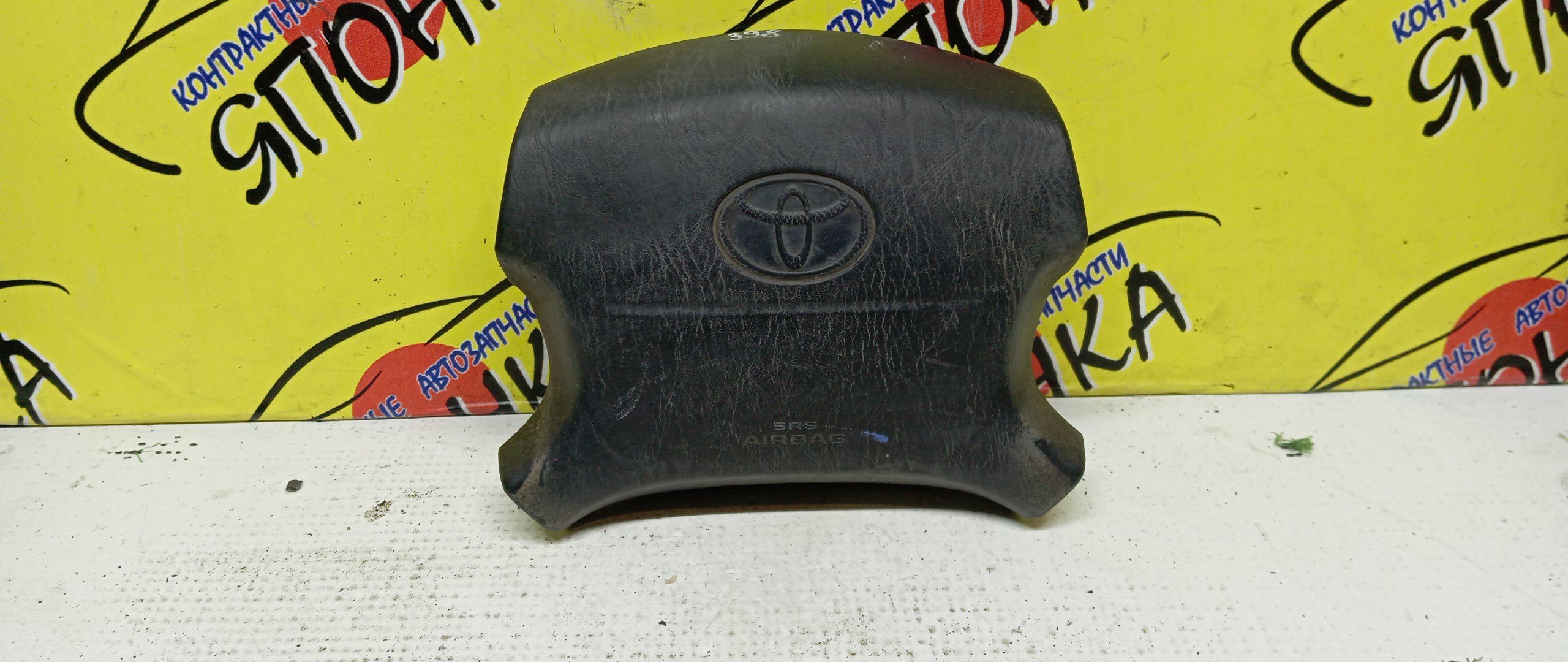 AIRBAG ВОДИТЕЛЬСКИЙ/TOY/COROLLA CERES/SPRINTER MARINO/COROLLA LEVIN/SPRINTER TRUENO/AE101/AE100/AE111/AE110/4 ЛУЧА/1 МОДЕЛЬ/451301A150C0/4513012840C0