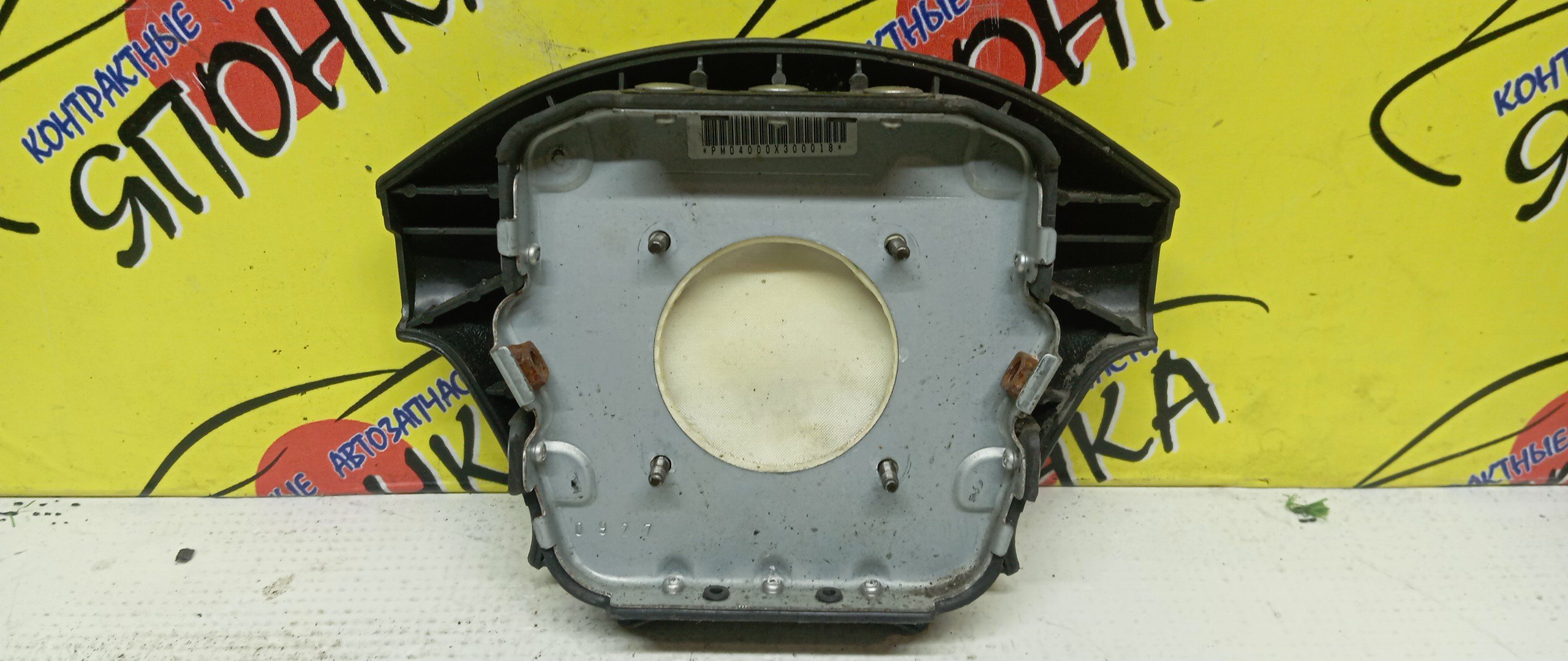 AIRBAG ВОДИТЕЛЬСКИЙ/NIS/PRESAGE/BASSARA/U30/NU30/TU30/4 ЛУЧА/K8510AD415/K8510AD400/K8510AD500