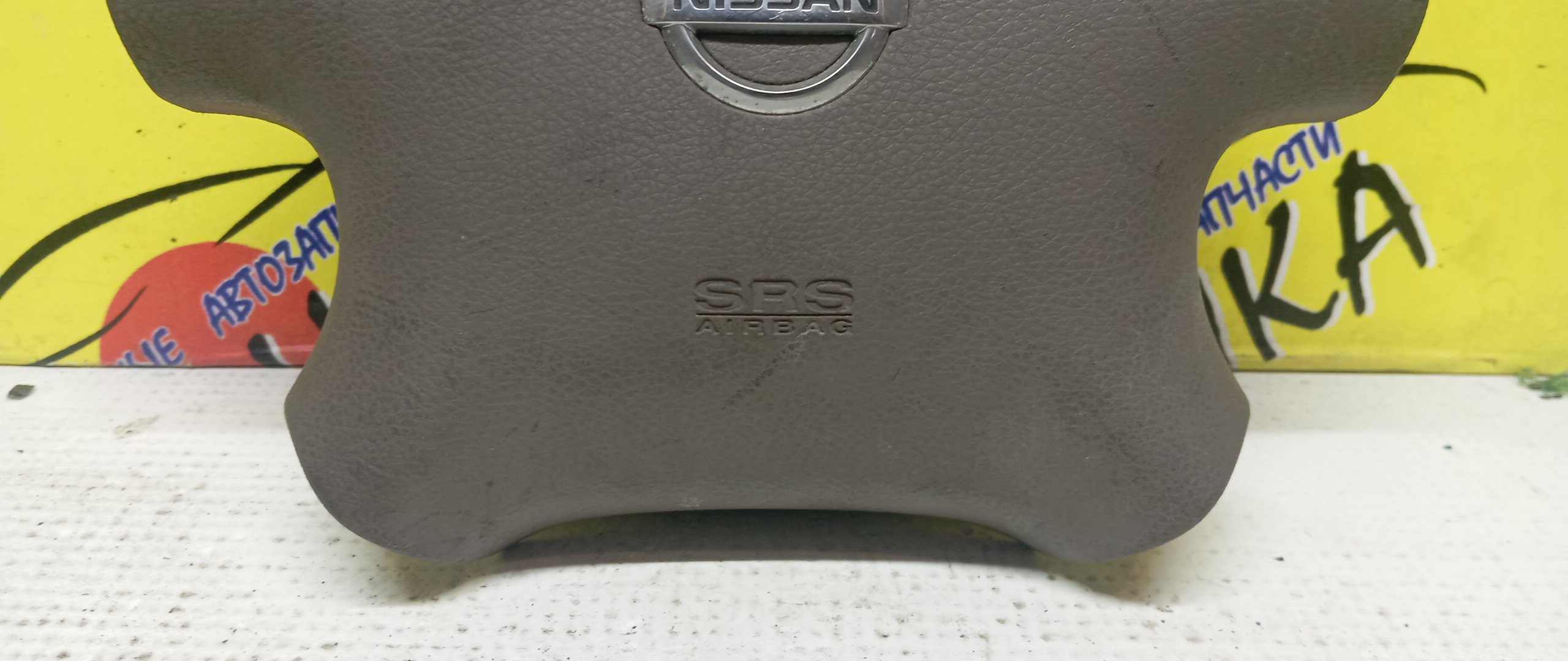 AIRBAG ВОДИТЕЛЬСКИЙ/NIS/BLUEBIRD SYLPHY/CARAVAN/EXPERT/LIBERTY/SERENA/SUNNY/CQGE25/CSGE25/CWGE25/CWMGE25/DQGE25/DWGE25/DWMGE25/FB15/FG10/FNB15/JB15/PC24/PM12/PNC24/PNM12/QB15/QE25/QGE25/QNG10/RC24/RM12/RNM12/SB15/SGE25/TC24/TG10/TNC24/VC24/VENW11/VEW11/VNC24/VNW11/VPE25/VRE25/VW11/VWE25/VWME25/БЕЗ ЗАРЯДА/4 ЛУЧА/2 МОДЕЛЬ/K85104M415