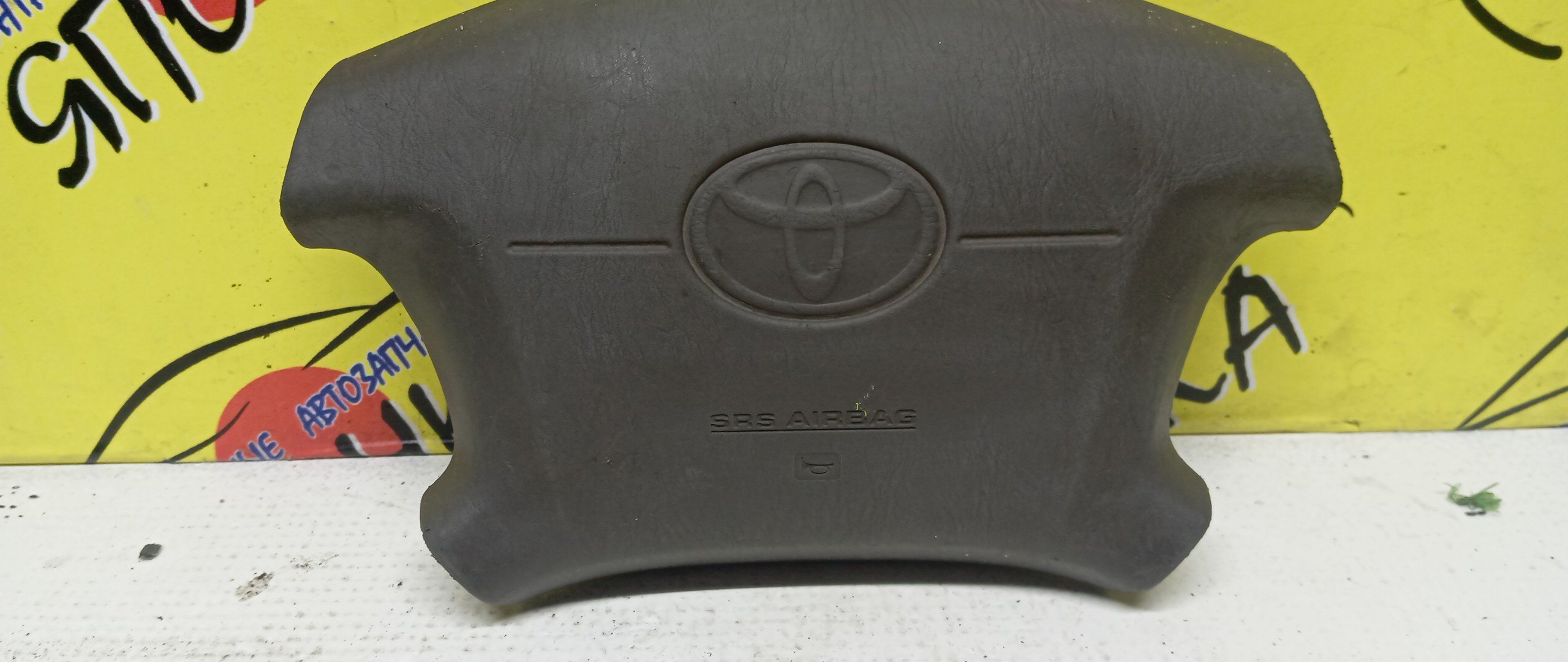 AIRBAG ВОДИТЕЛЬСКИЙ/TOY/CHASER/CRESTA/MARK II/GX100/JZX100/GX105/JZX101/JZX105/LX100/SX100/4 ЛУЧА/4513022370E0/4513022370B0/4513022370G0