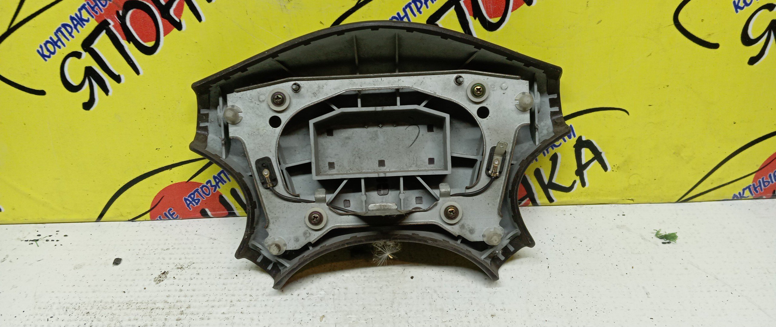 AIRBAG ВОДИТЕЛЬСКИЙ/TOY/CARINA ED/CORONA EXIV/CELICA/CURREN/ST200/ST202/ST205/ST206/4 ЛУЧА/ЗАГЛУШКА/451302B250C0