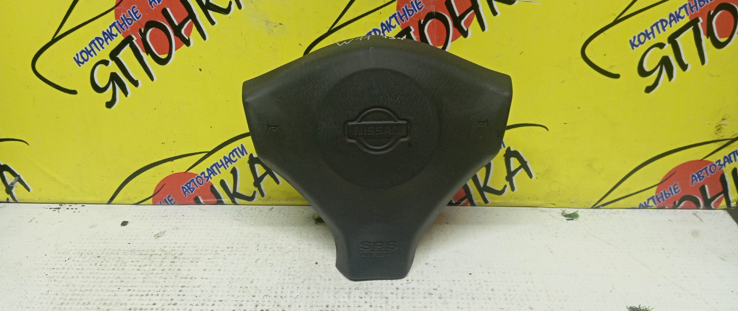 AIRBAG ВОДИТЕЛЬСКИЙ/NIS/CUBE/AVENIR/R`NESSA/TERANO/SKYLINE/AZ10/ANZ10/Z10/W11/RNW11/PNW11/RR50/PR50/R50/N30/PNN30/R34/3 ЛУЧА/K85102U202/K85102W310