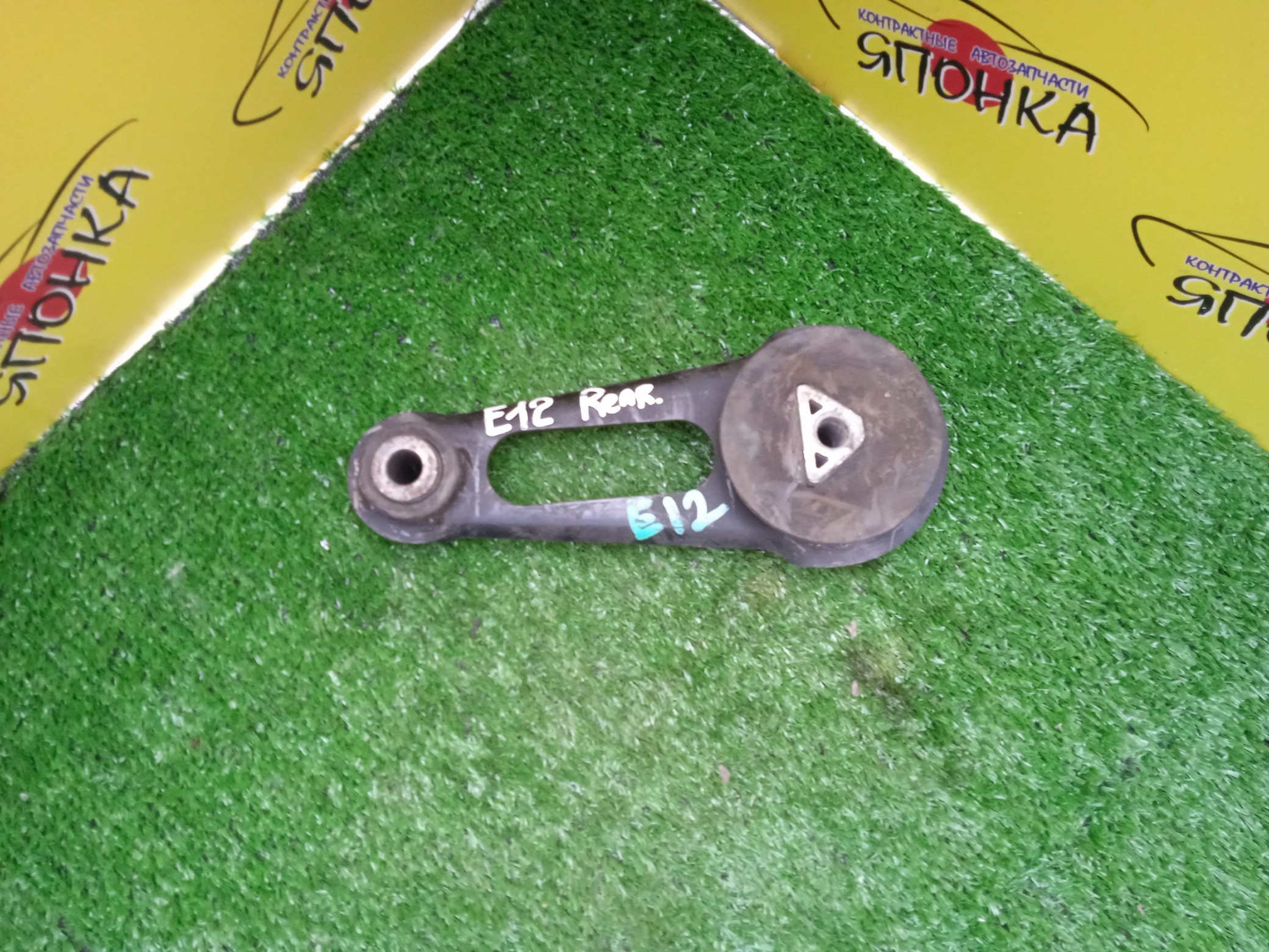 ПОДУШКА ДВС/NIS/ALMERA/LATIO/MARCH/NOTE/E12/K13/N17/NE12/NK13/HR12-DE/2WD/4WD/B