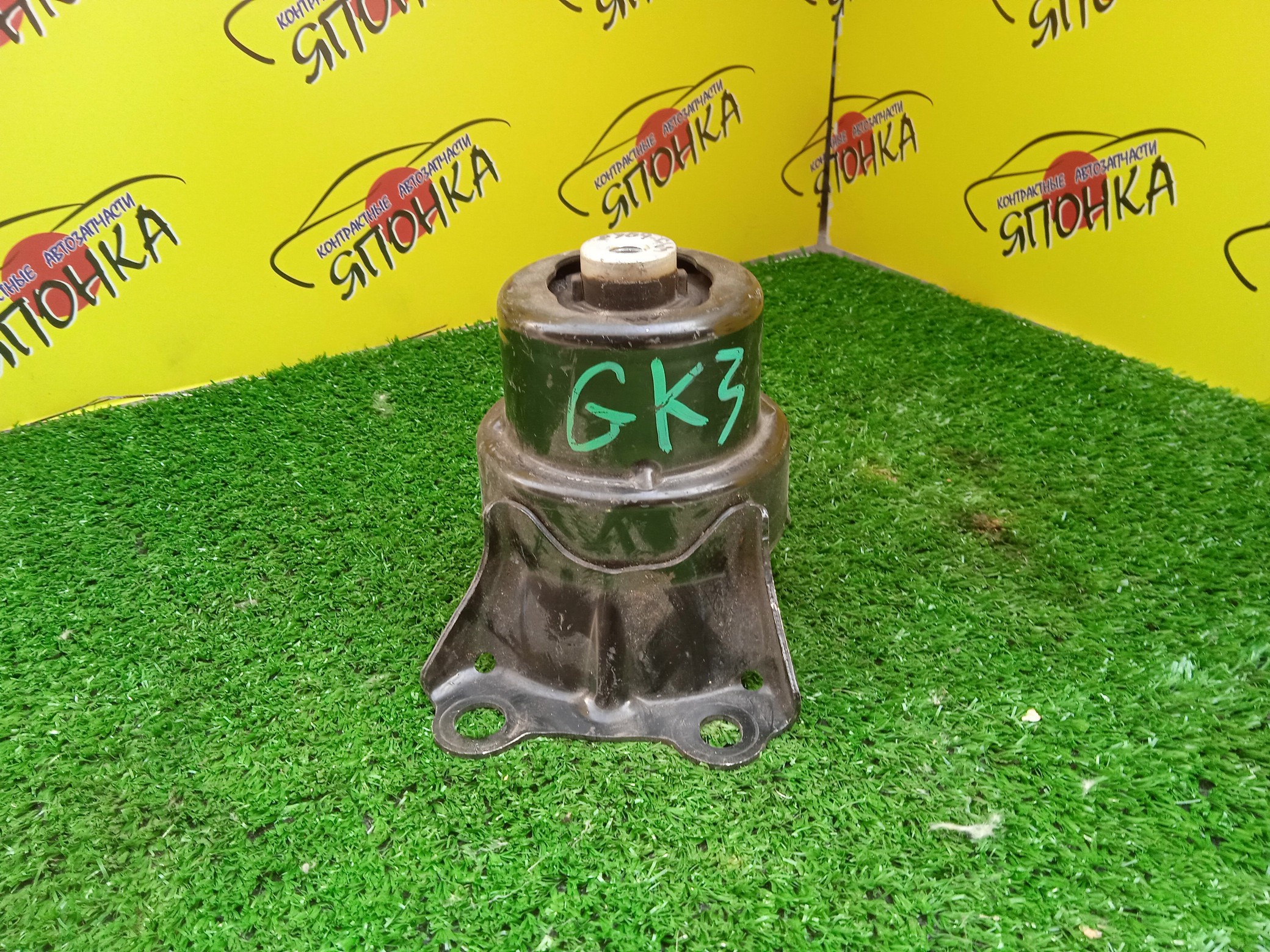 ПОДУШКА ДВС/HON/FIT/GP5/GP6/GK3/L13B/F/R