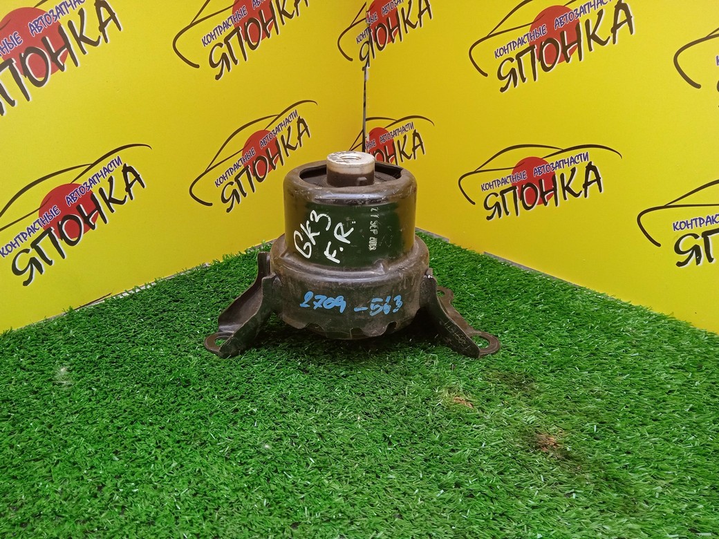 ПОДУШКА ДВС/HON/FIT/GP5/GP6/GK3/L13B/F/R