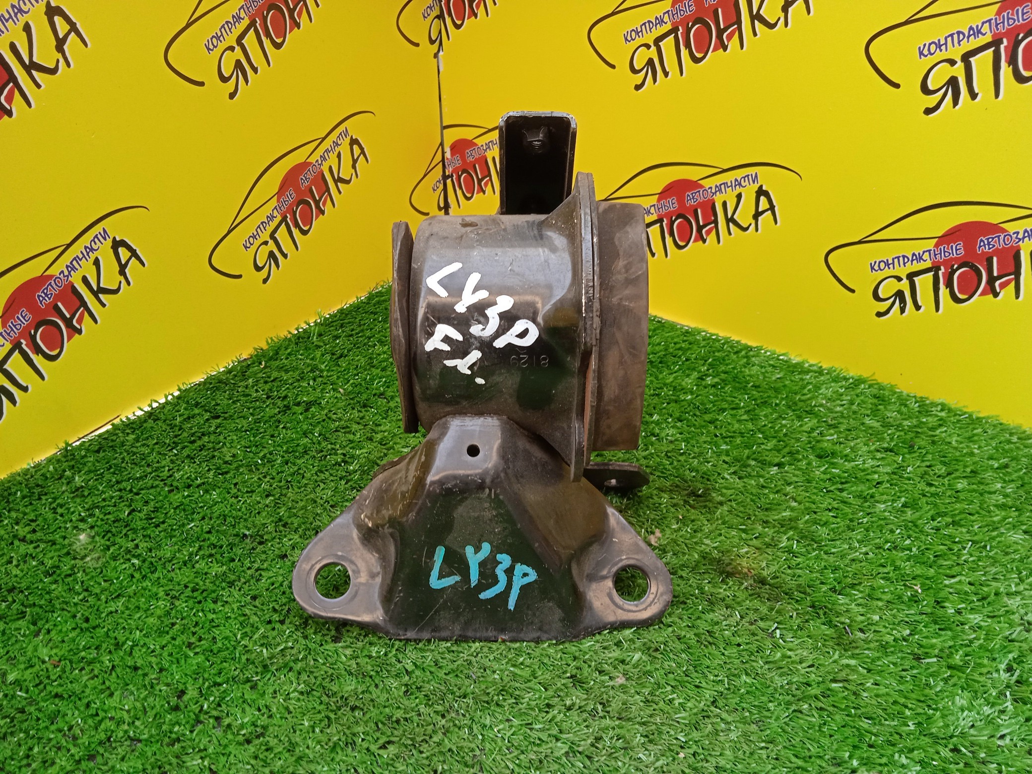 ПОДУШКА ДВС/MAZ/MPV/LY3P/L3/L