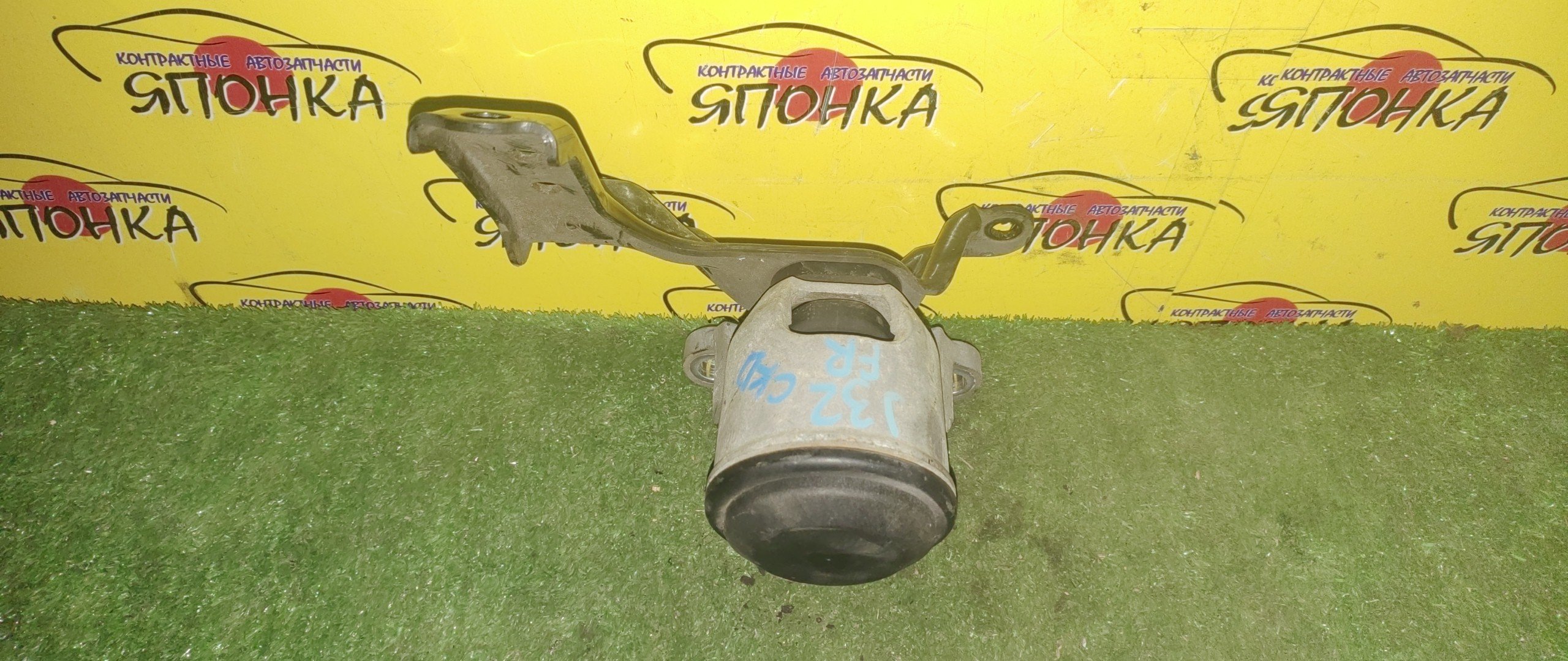 ПОДУШКА ДВС/NIS/MURANO/TEANA/J32/PJ32/PNZ51/PZ51/TNJ32/TNZ51/TZ51/Z51/QR20/ВЕРХНЯЯ/F/R