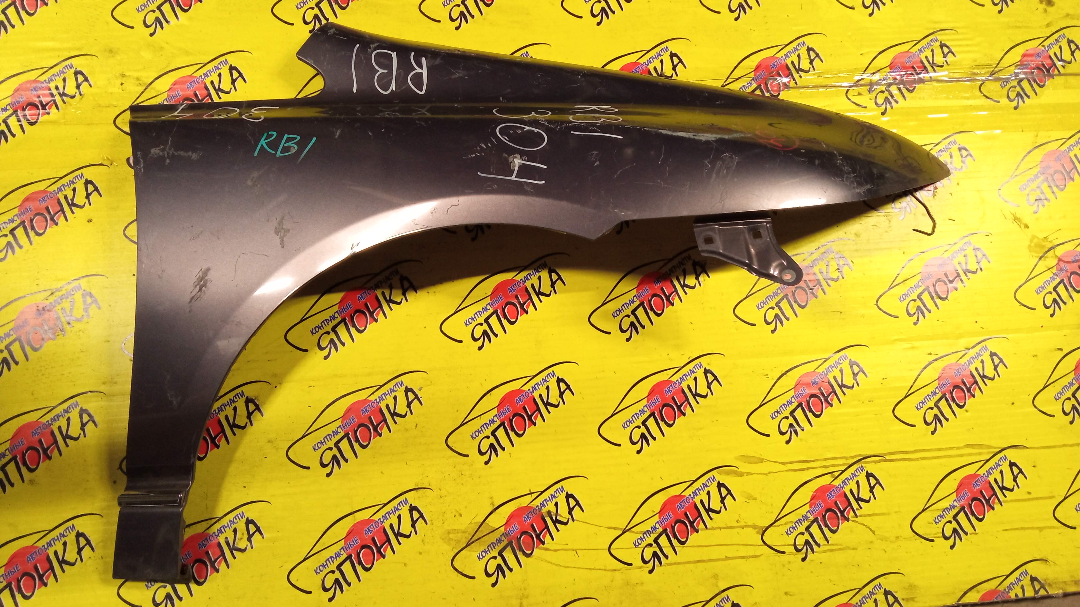 КРЫЛО/HON/ODYSSEY/RB1/RB2/F/R/60211SFE000ZZ