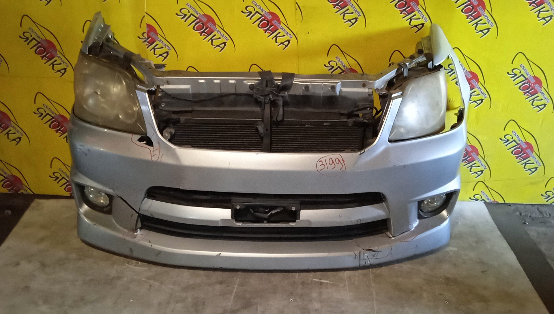 NOSECUT/TOY/NOAH/AZR60G/AZR65G/С ТУМАНКАМИ/XENON/1 МОДЕЛЬ/5320128150/5320128160/5202128190