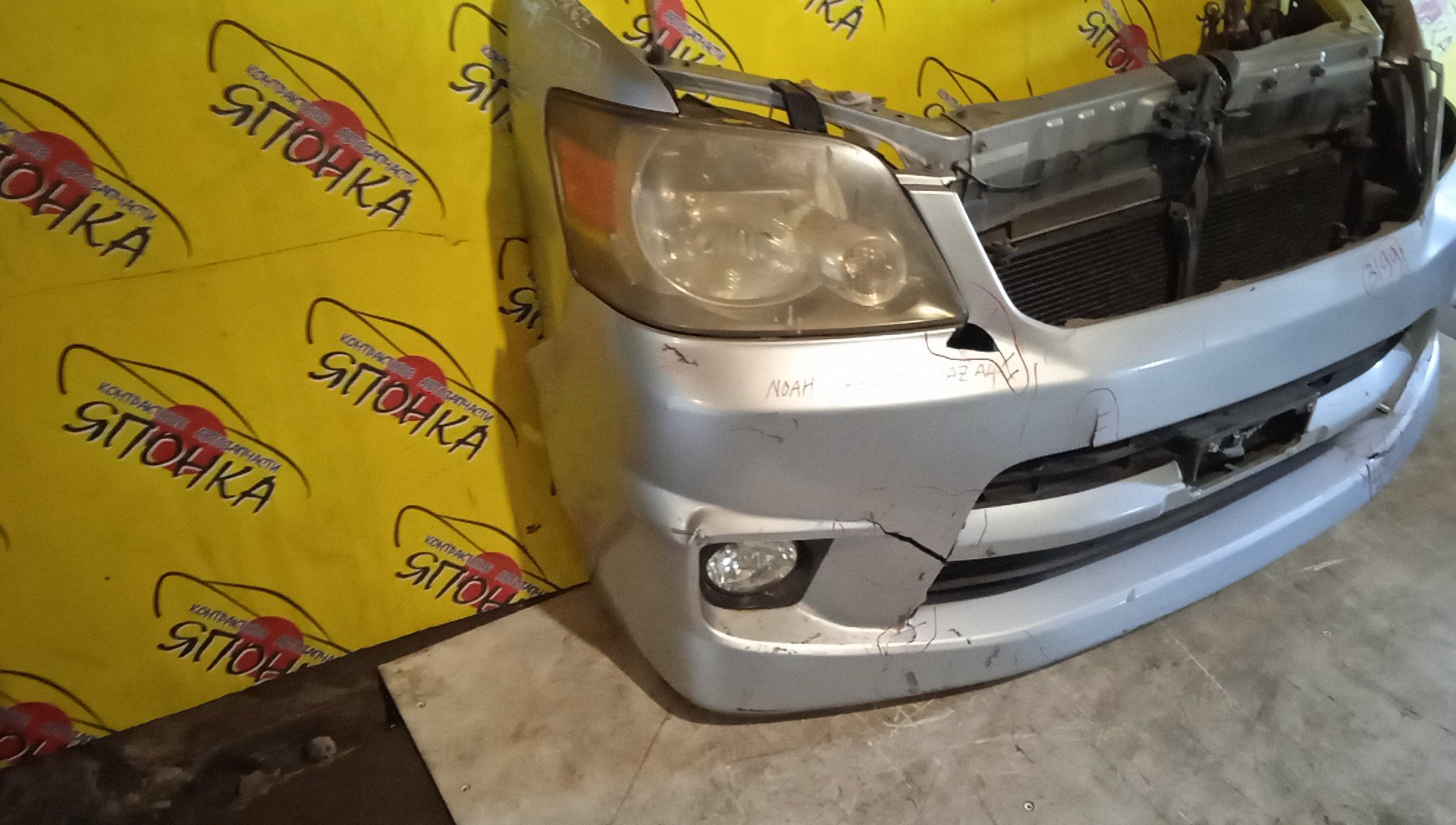 NOSECUT/TOY/NOAH/AZR60G/AZR65G/С ТУМАНКАМИ/XENON/1 МОДЕЛЬ/5320128150/5320128160/5202128190