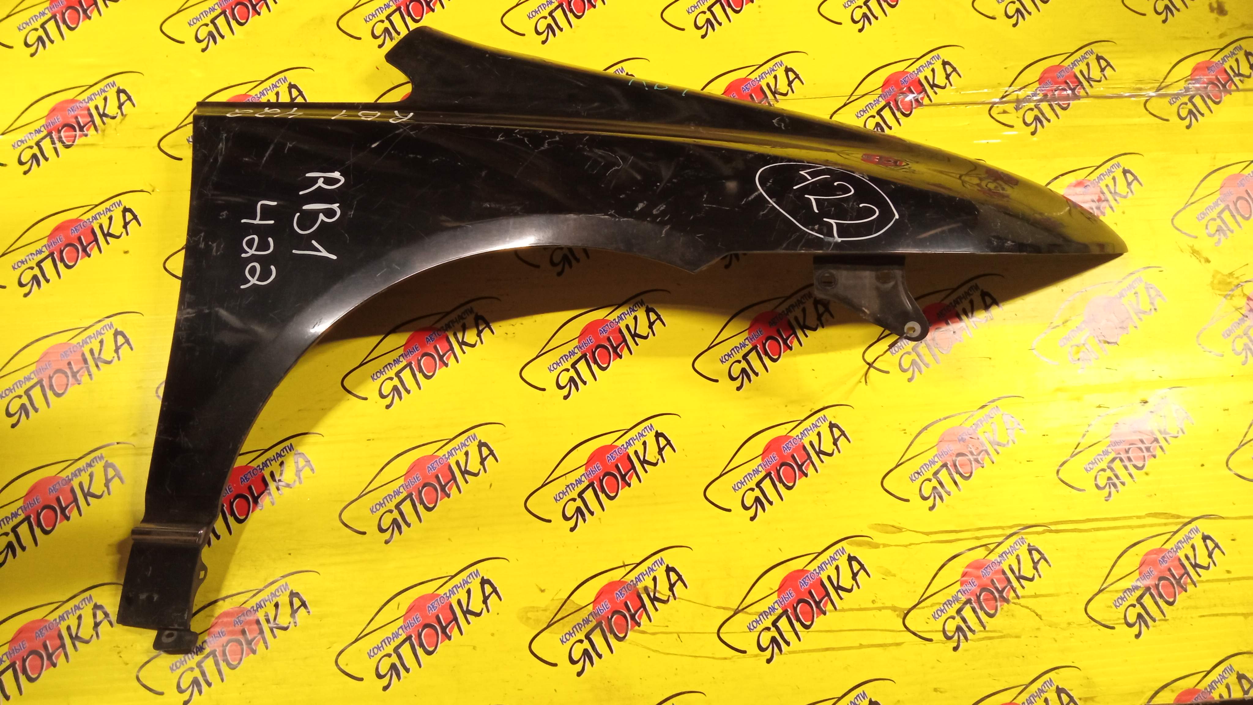 КРЫЛО/HON/ODYSSEY/RB1/RB2/F/R/60211SFE000ZZ